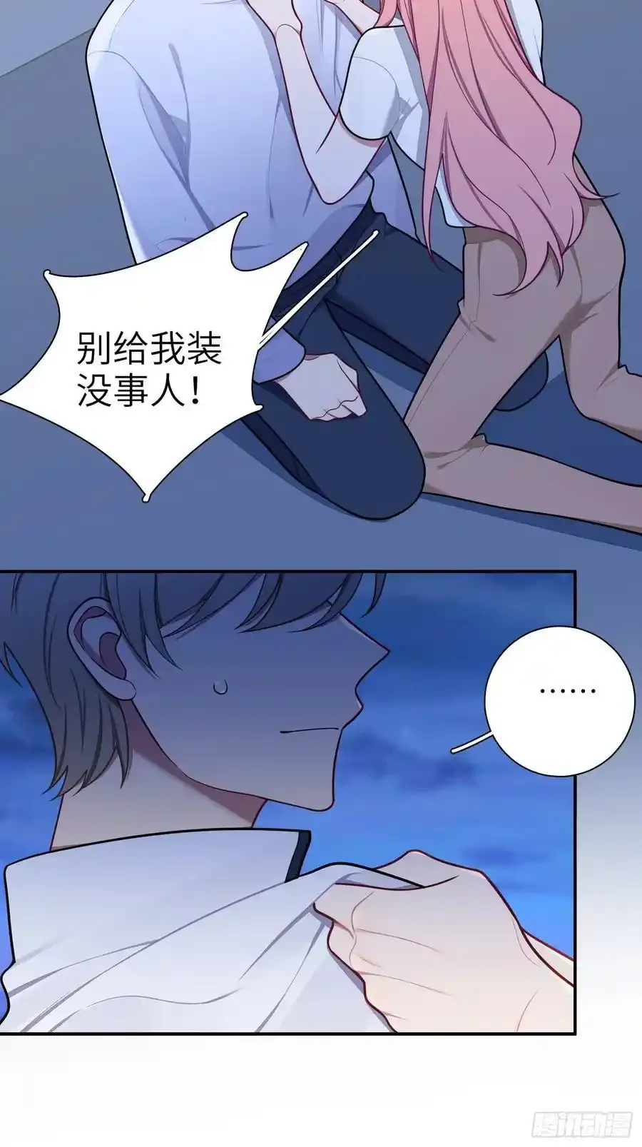 第102话,决赛14