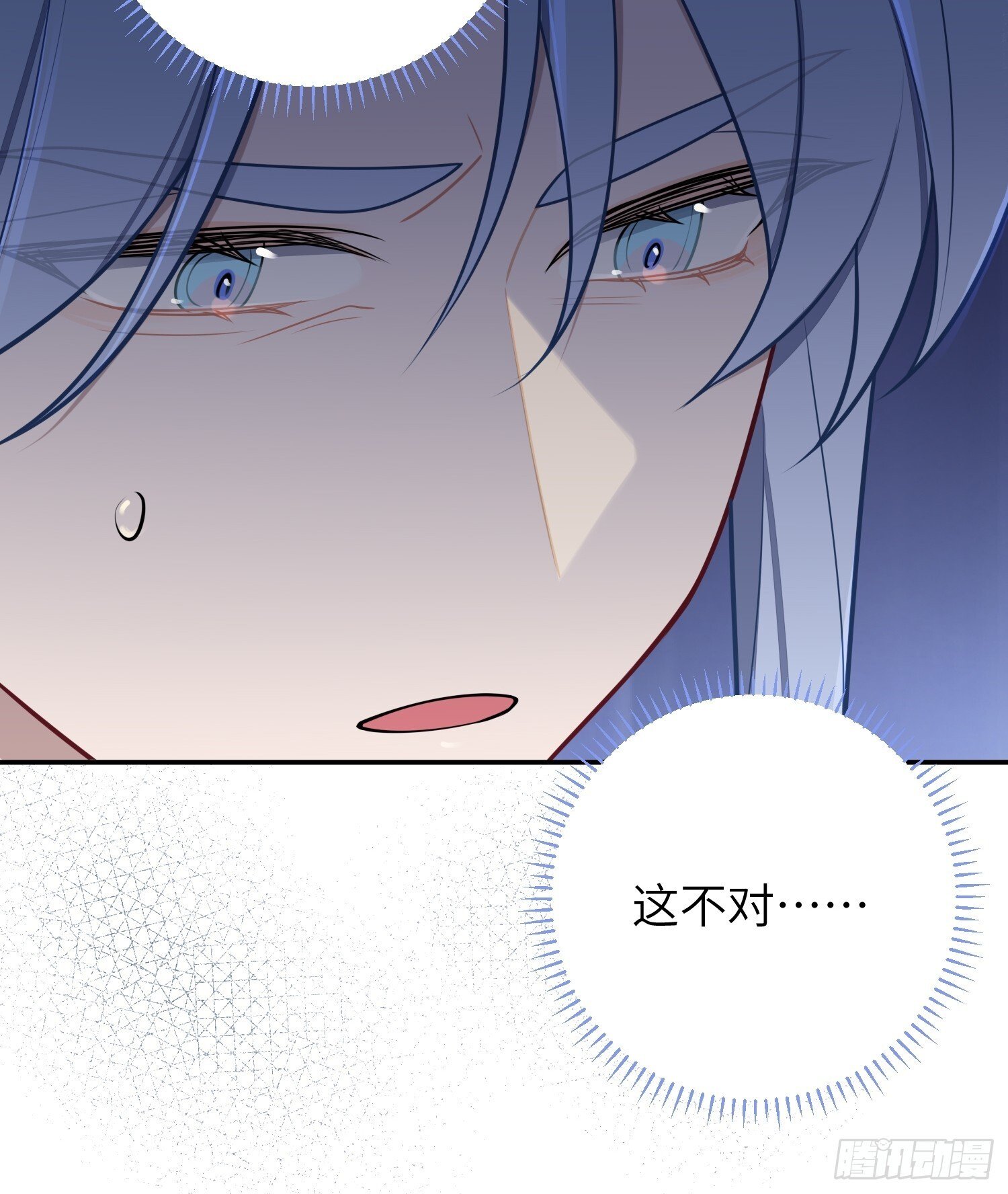 第78话，我们的未来31