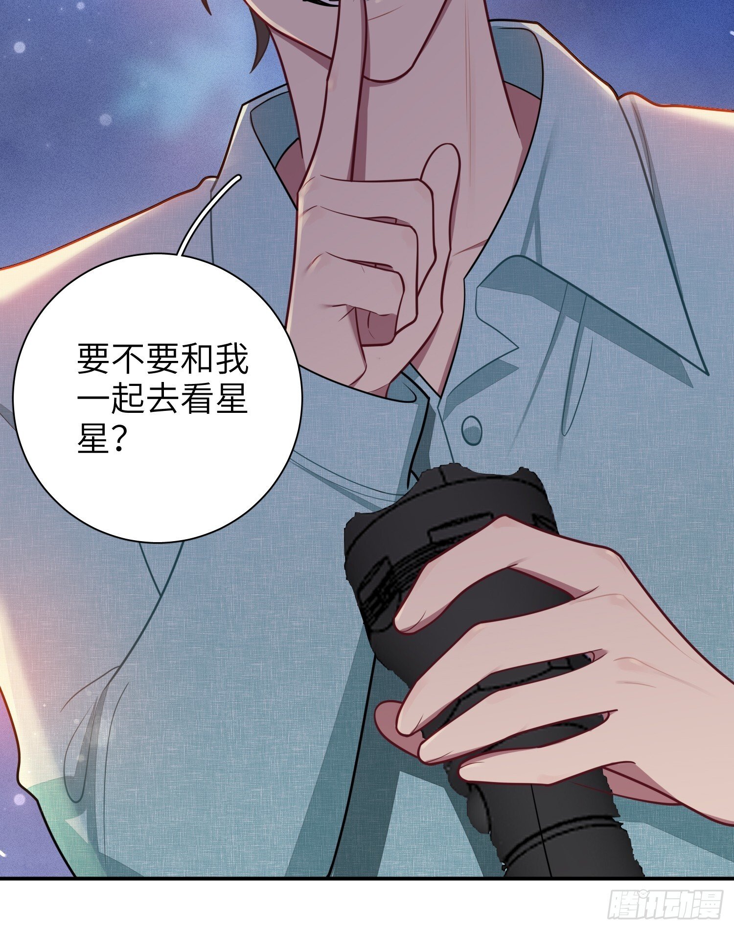 第78话，我们的未来4