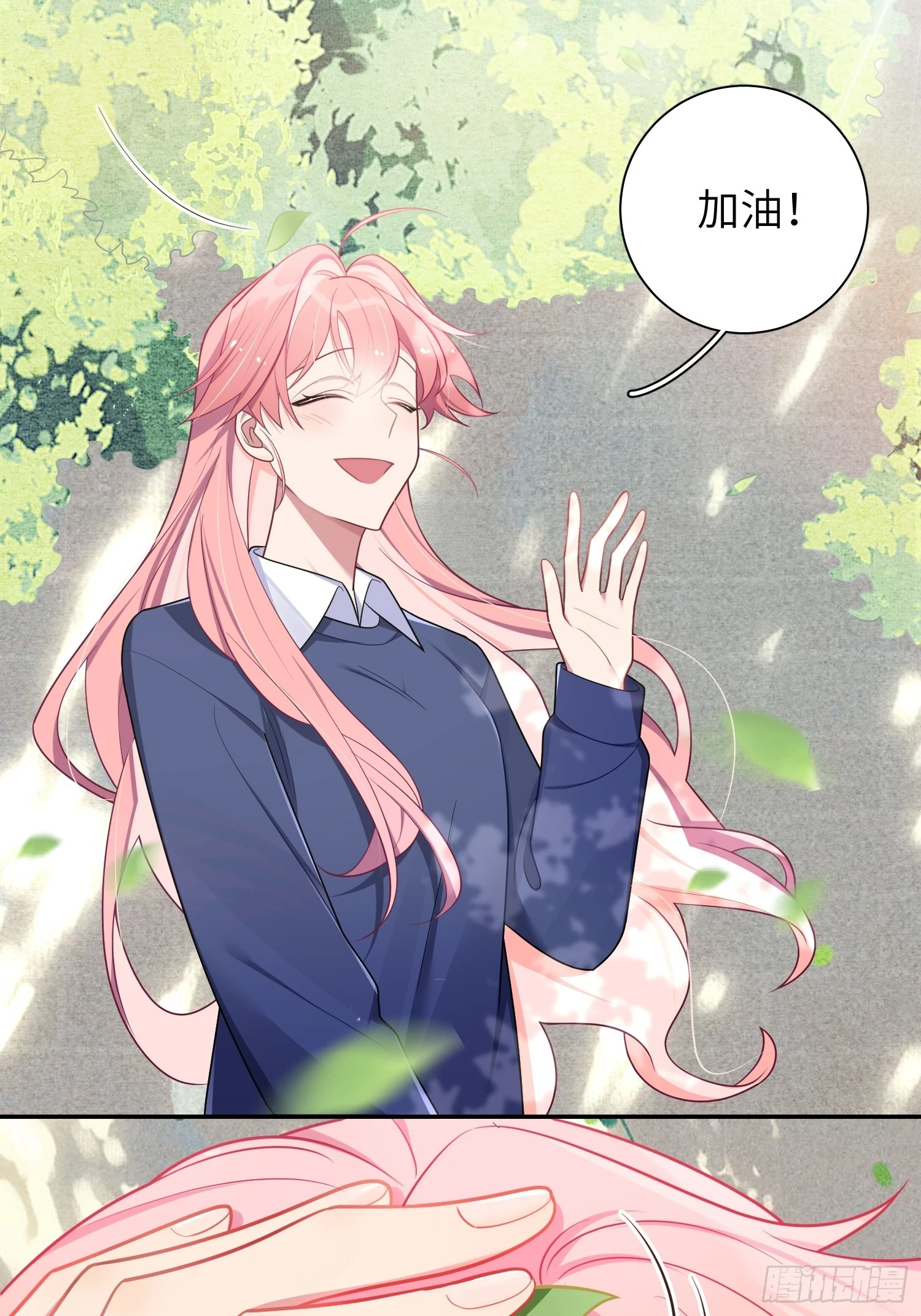 第55话，正式开战11