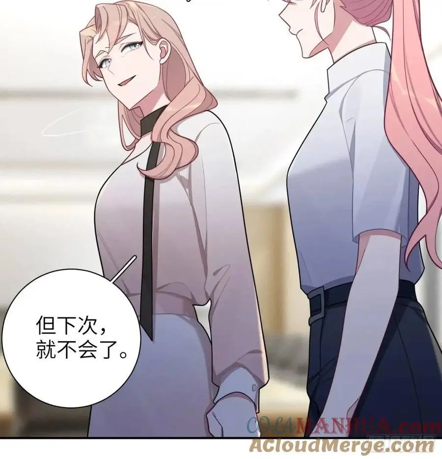 第95话，夺权30