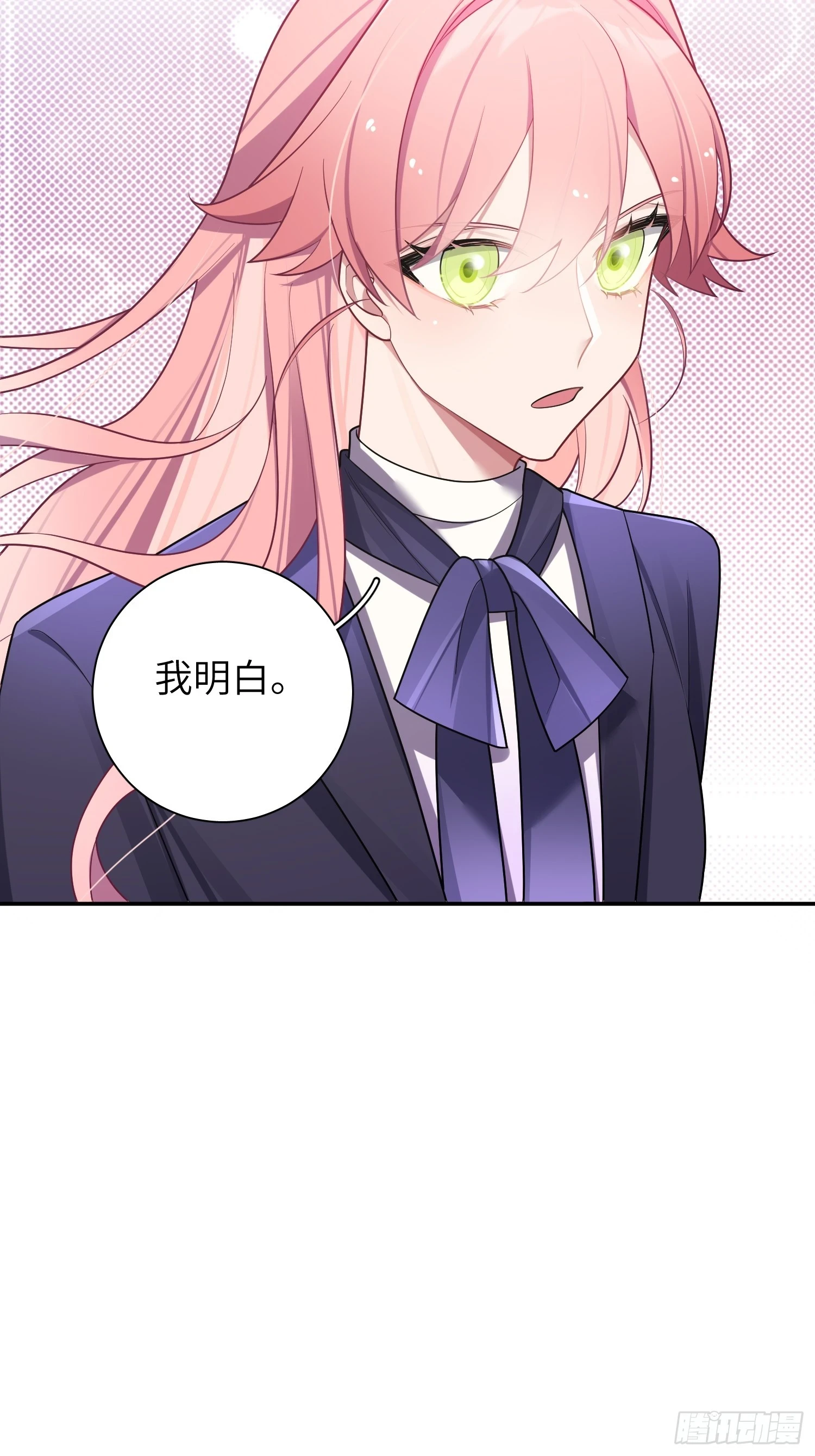 第55话，正式开战21