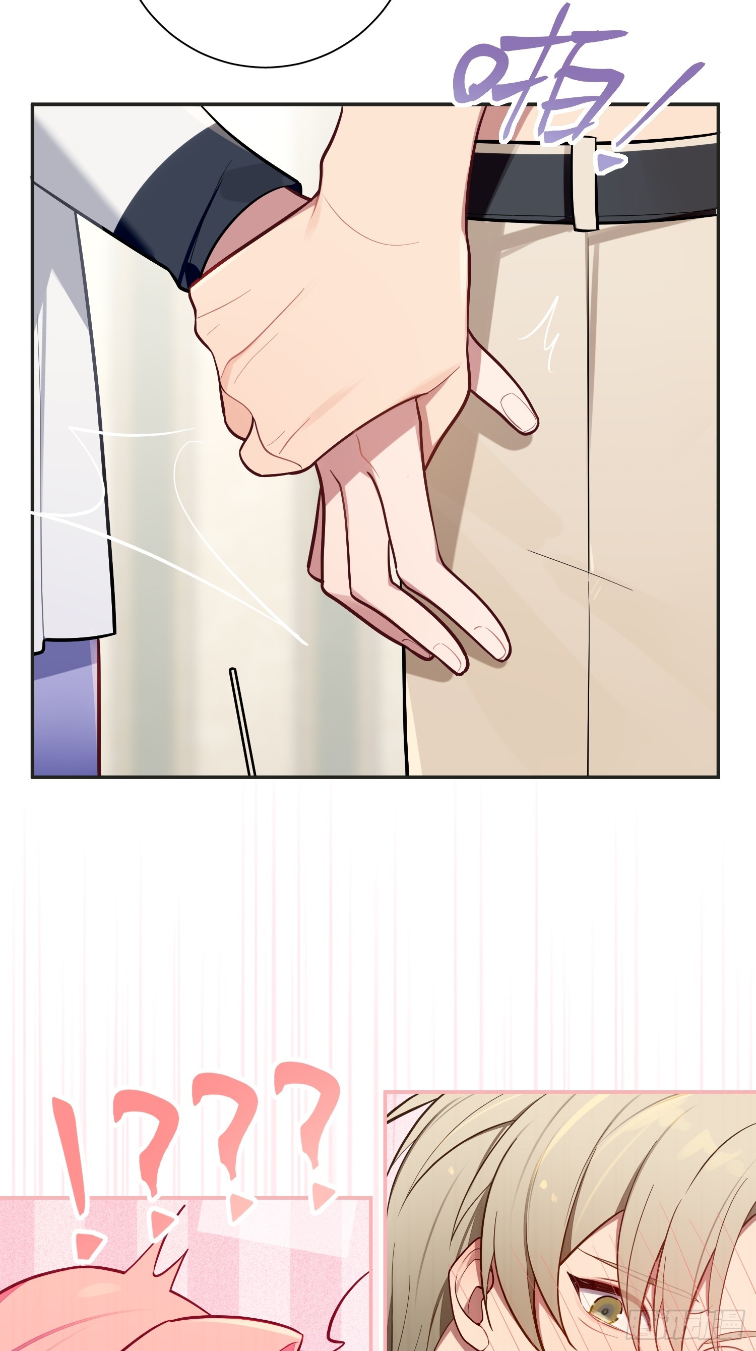 第46话，你觉得我怎么样39