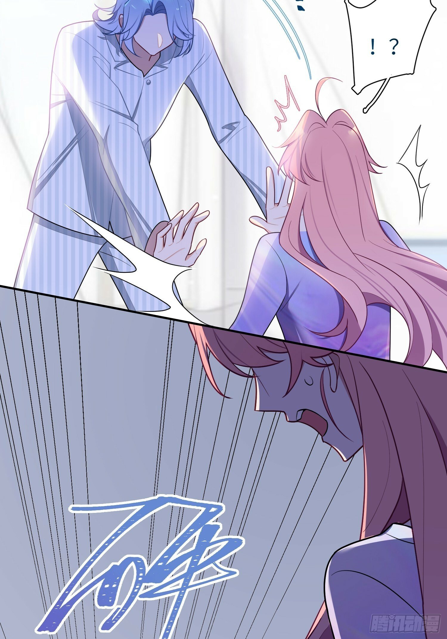 第67话，我让你出去33