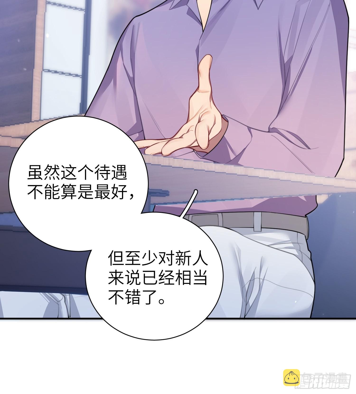 第24话，蝴蝶效应42