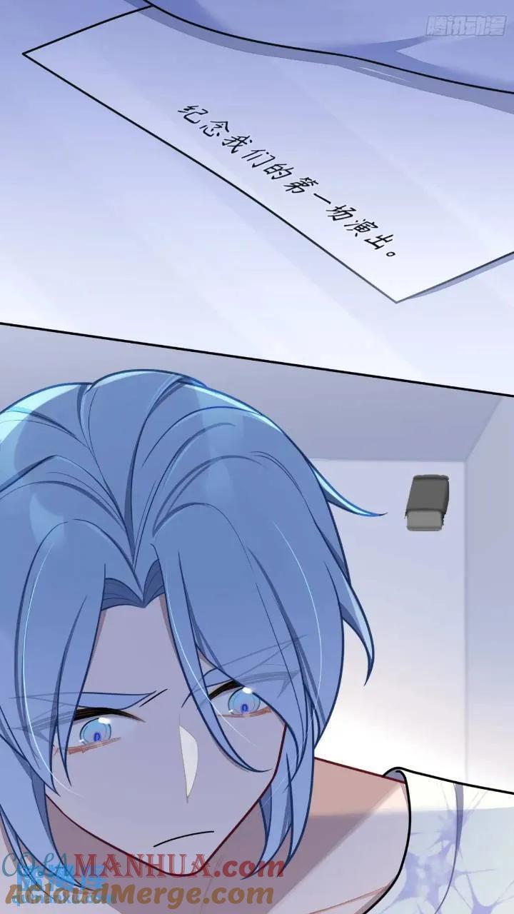 第86话，消失的记忆26