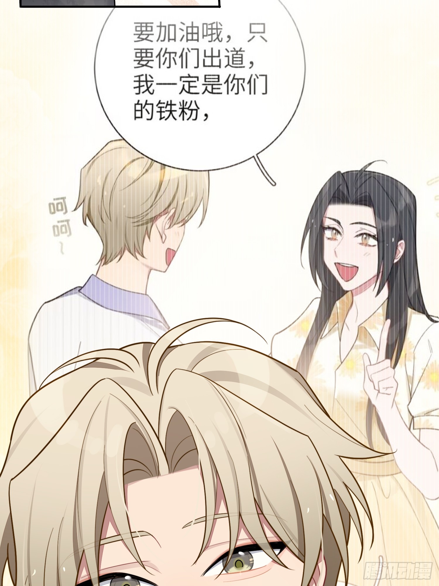 第48话，恩断义绝26