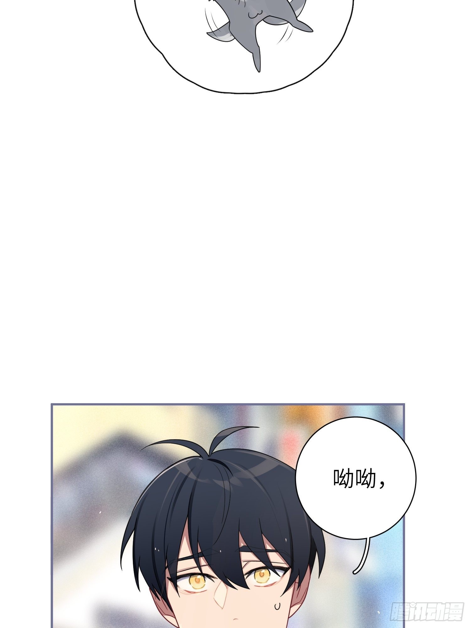 第37话，我向你道歉43