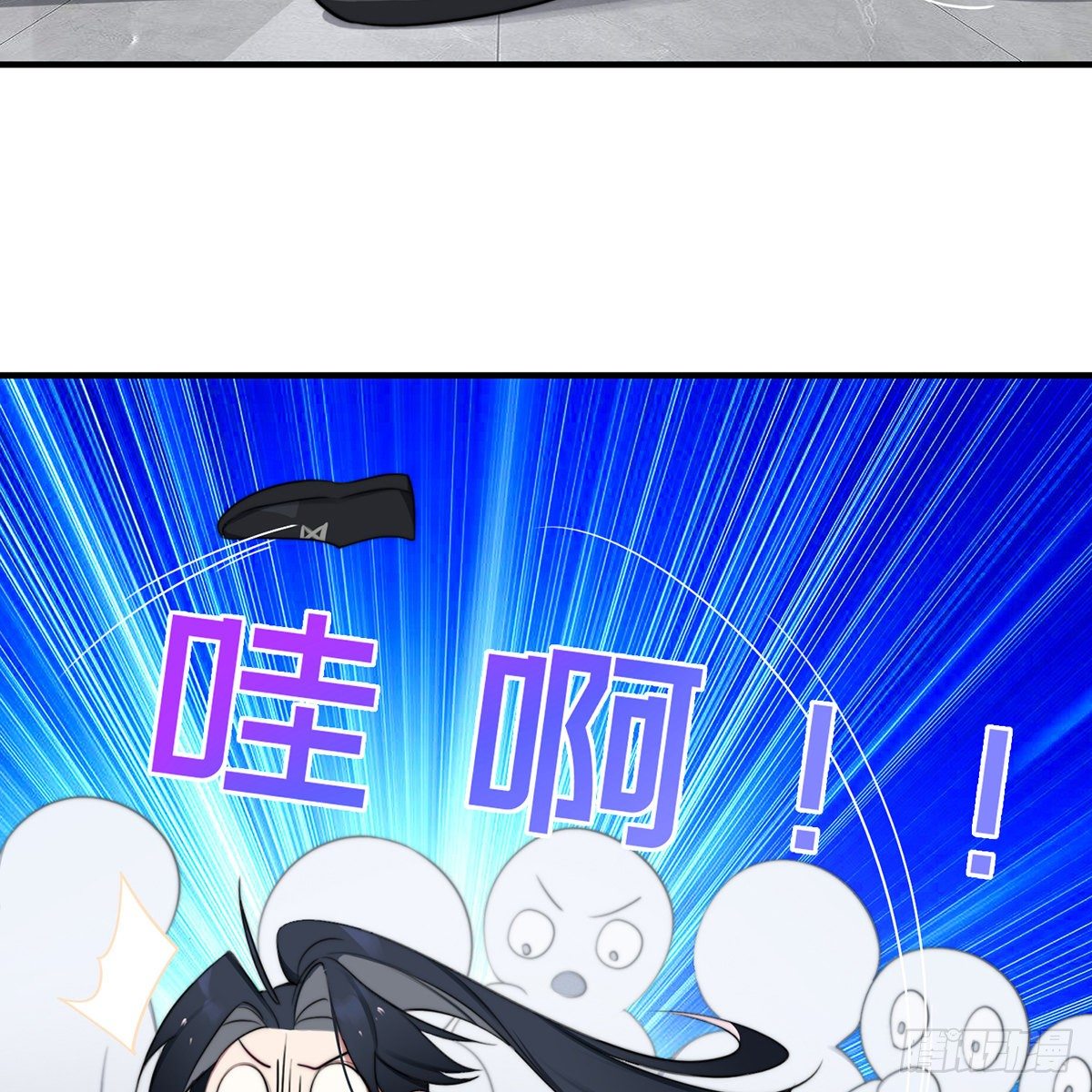 第3话，校霸VS小天使10