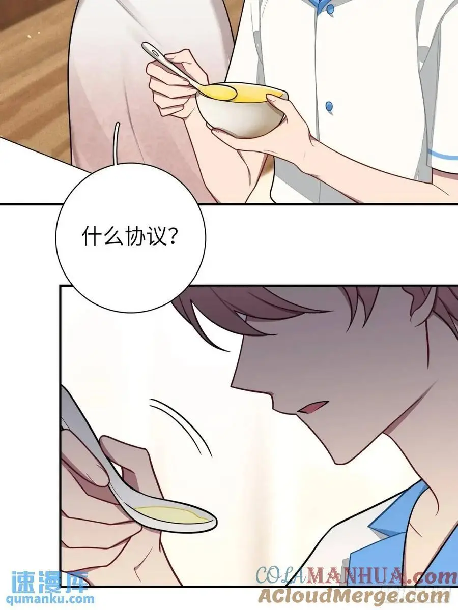第93话，病危6