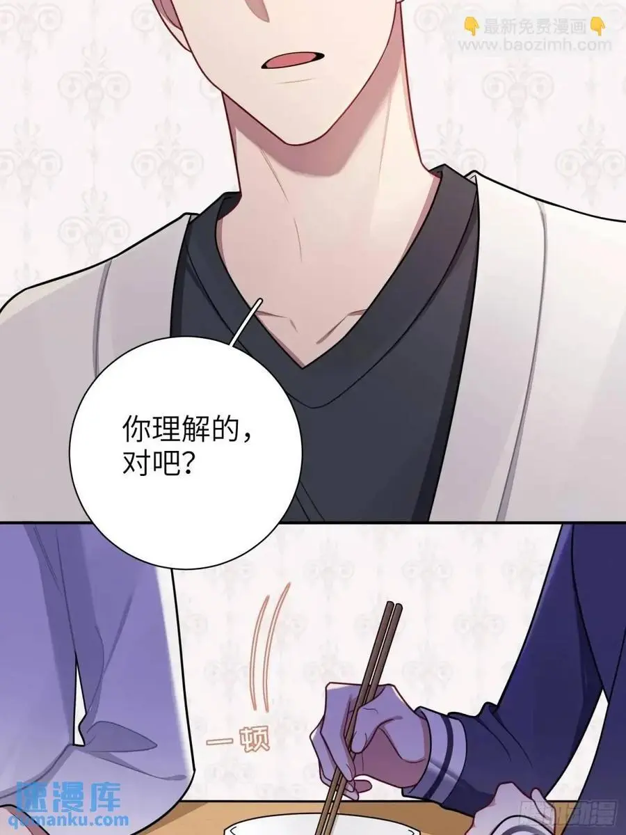 第93话，病危22