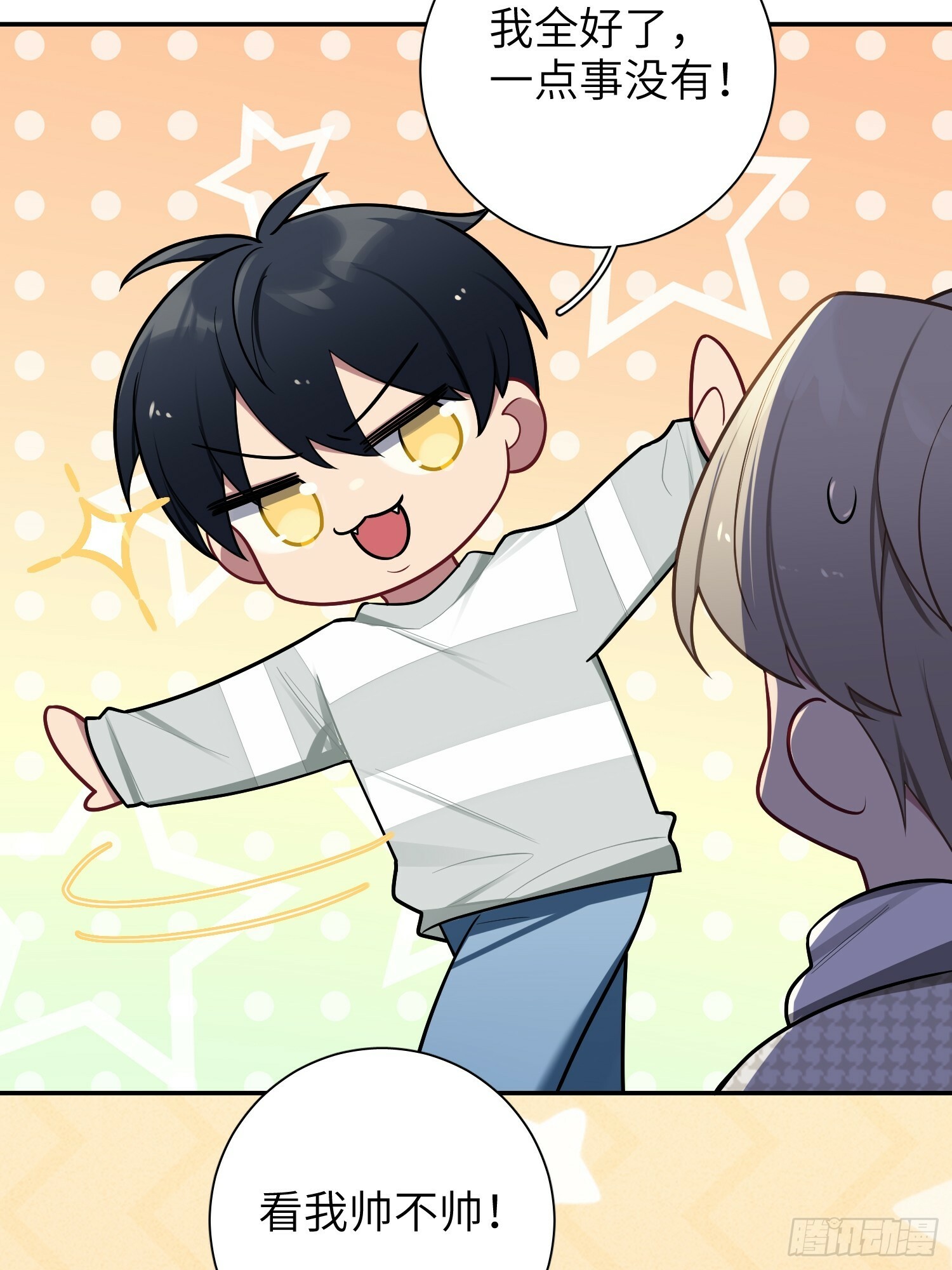 第71话，解约28