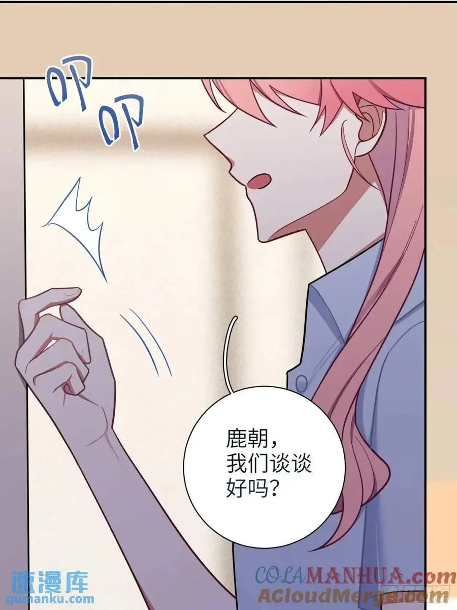 第89话，碎片的记忆21