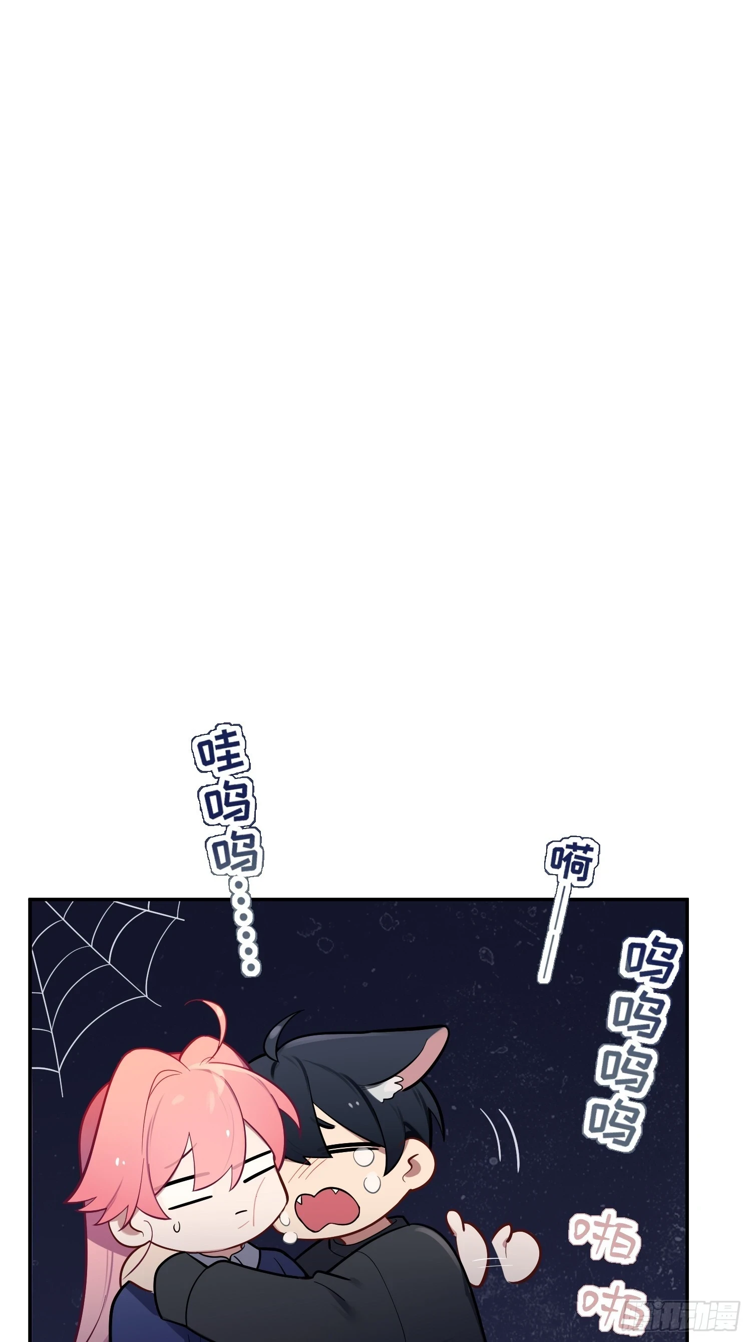 第54话，喻卓的挑衅48