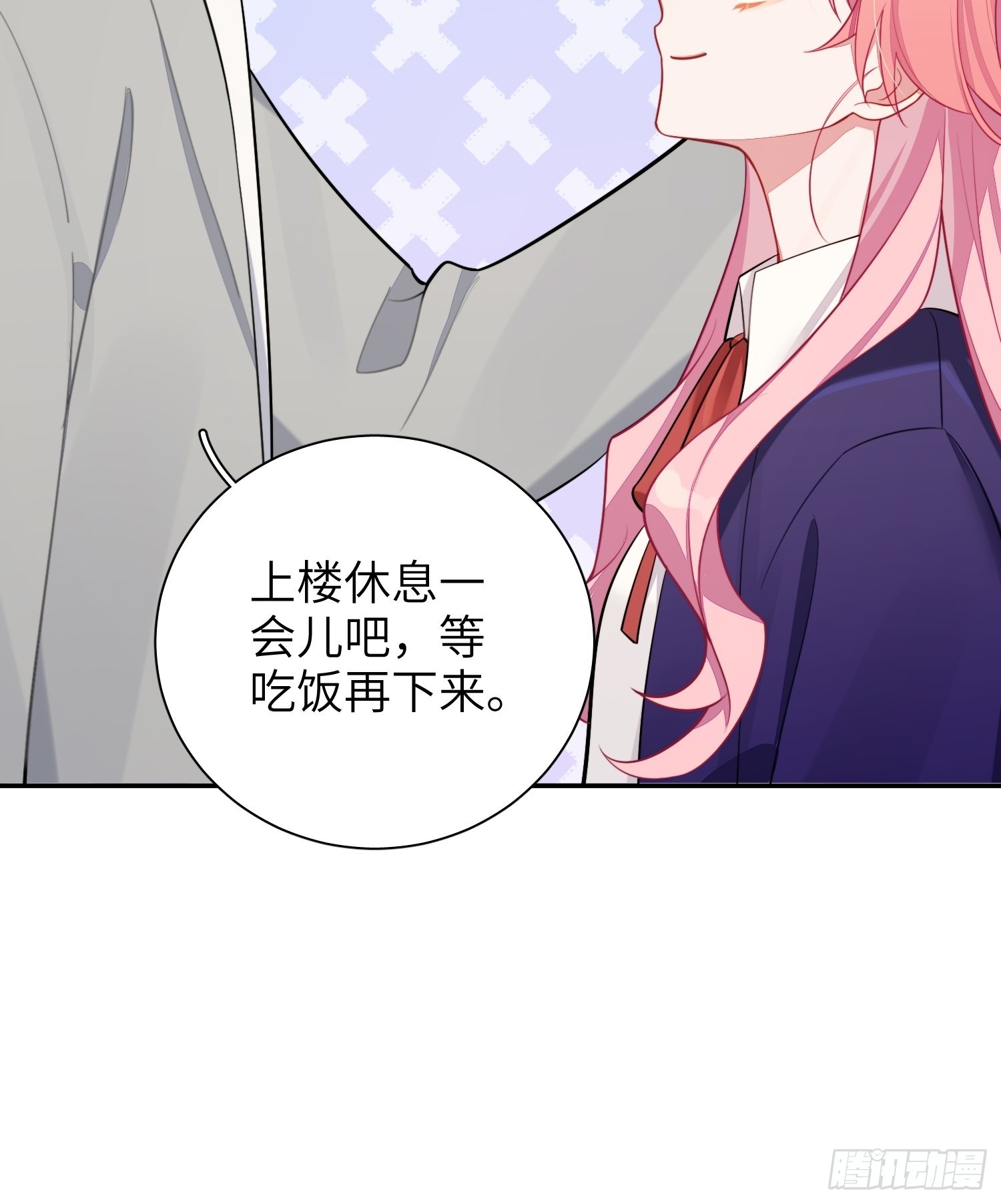 第40话，和她的曾经13