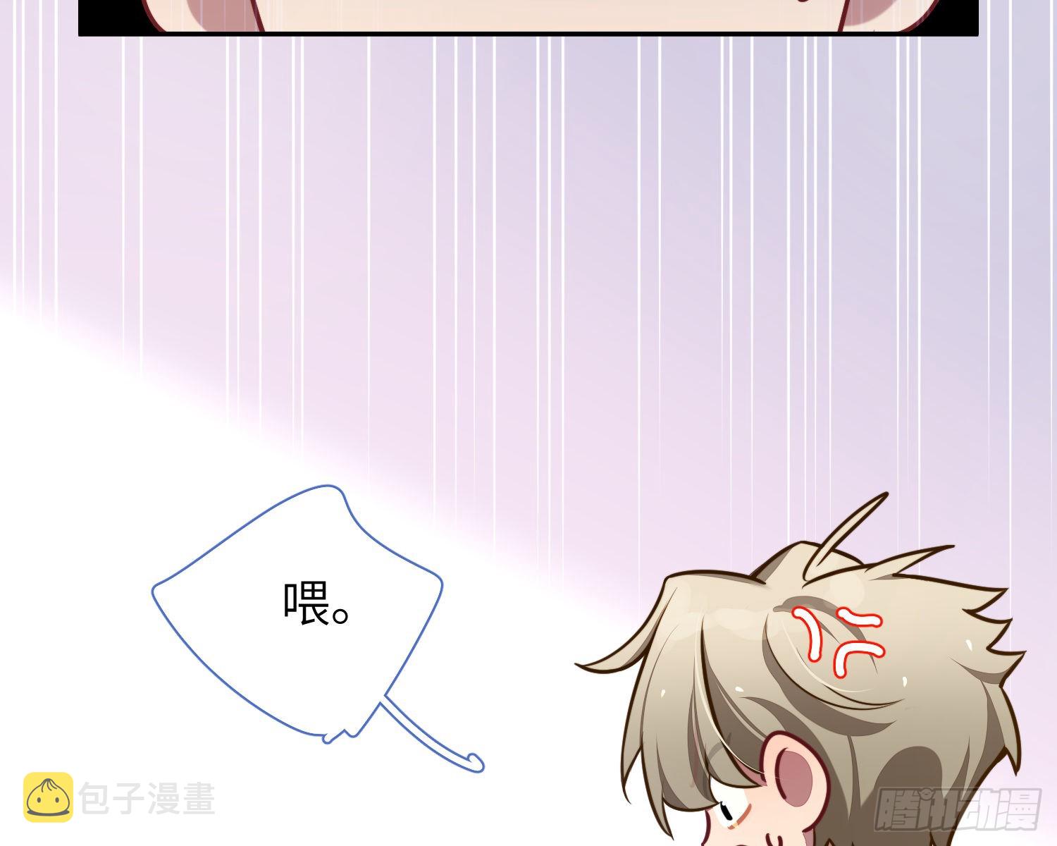 第28话，醉酒后的夜晚68