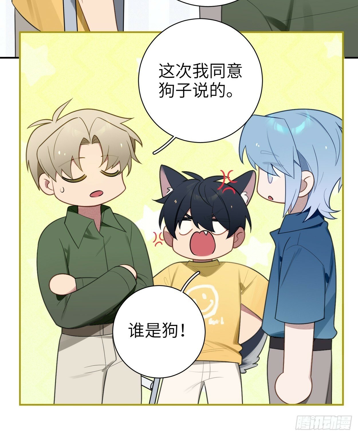 第71话，解约20