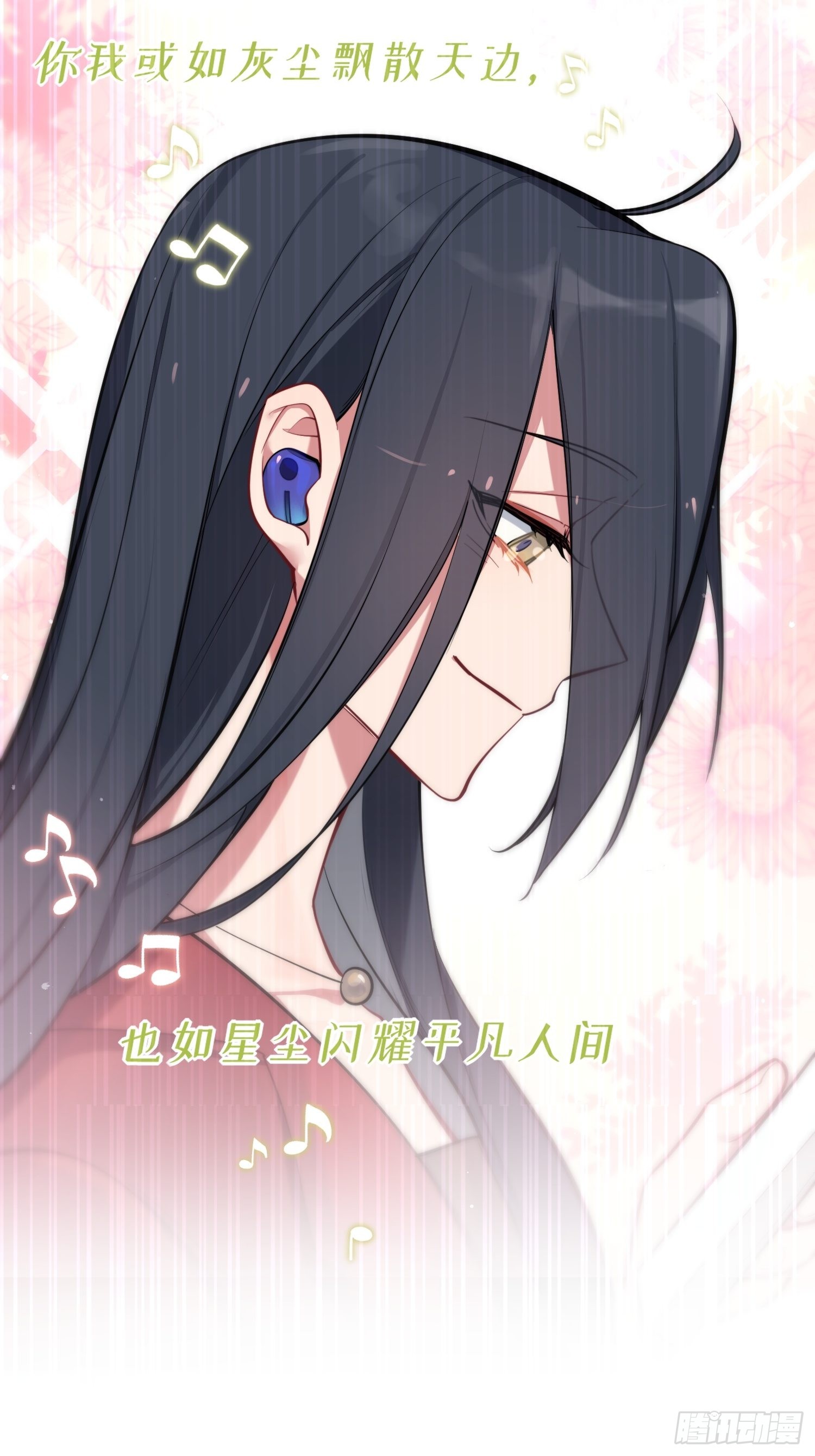 第18话，不干也得干！39