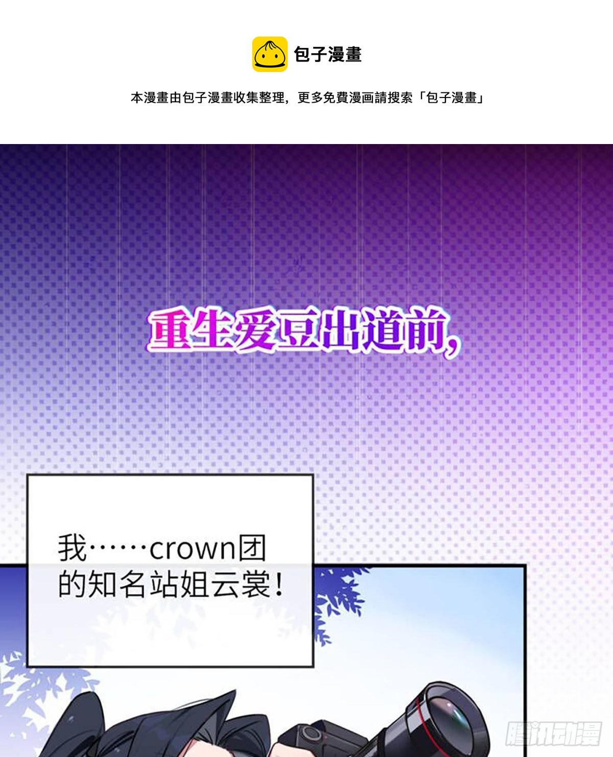 2-预告0