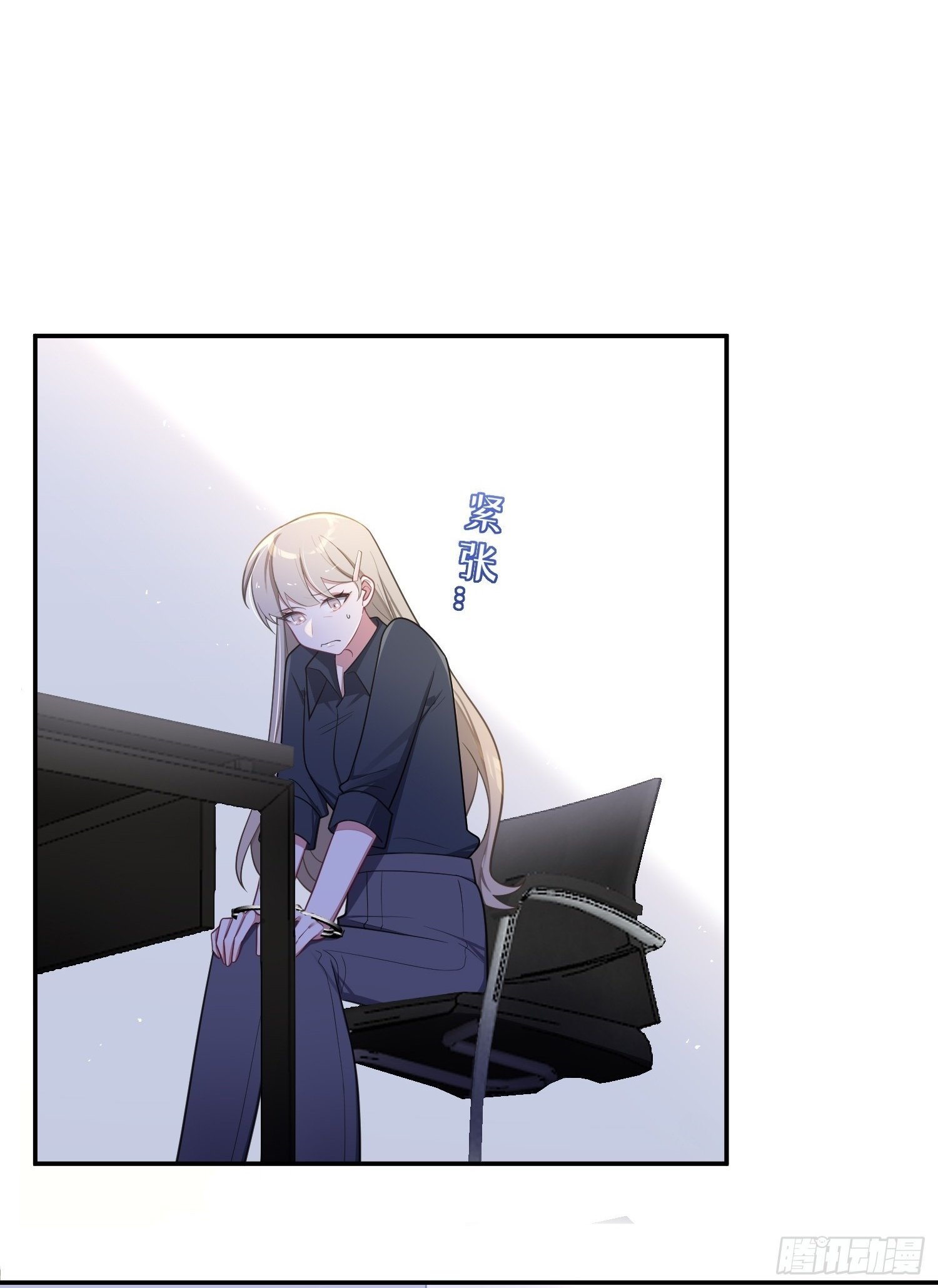 第69话，舆论战1
