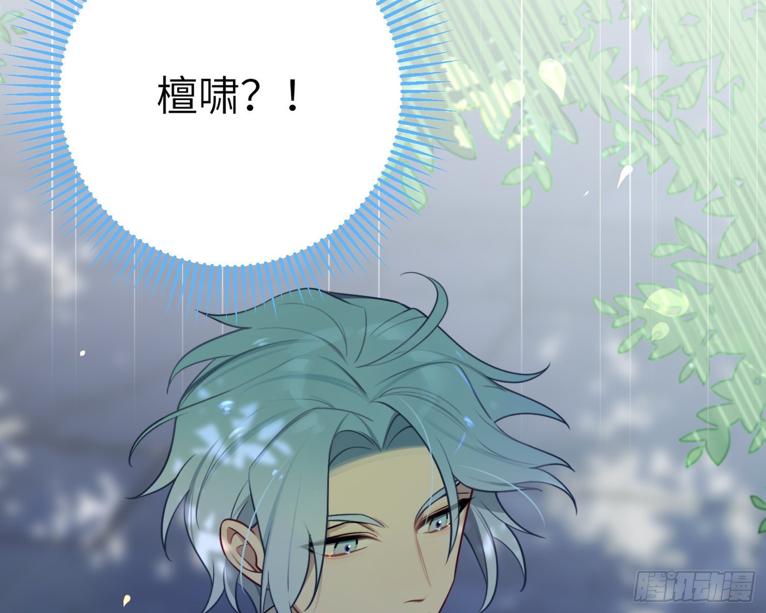 第4话，暴击又一击66