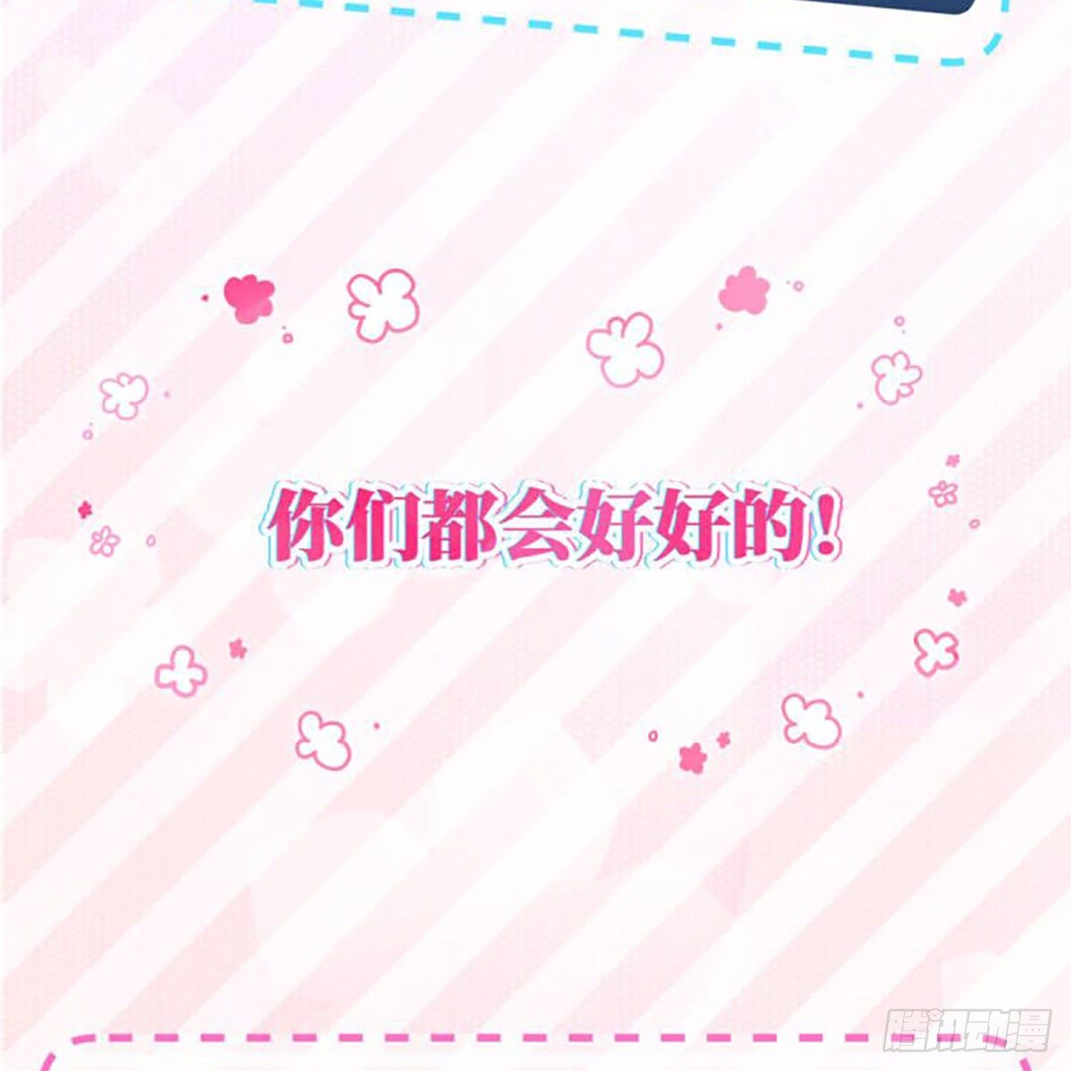 2-预告28