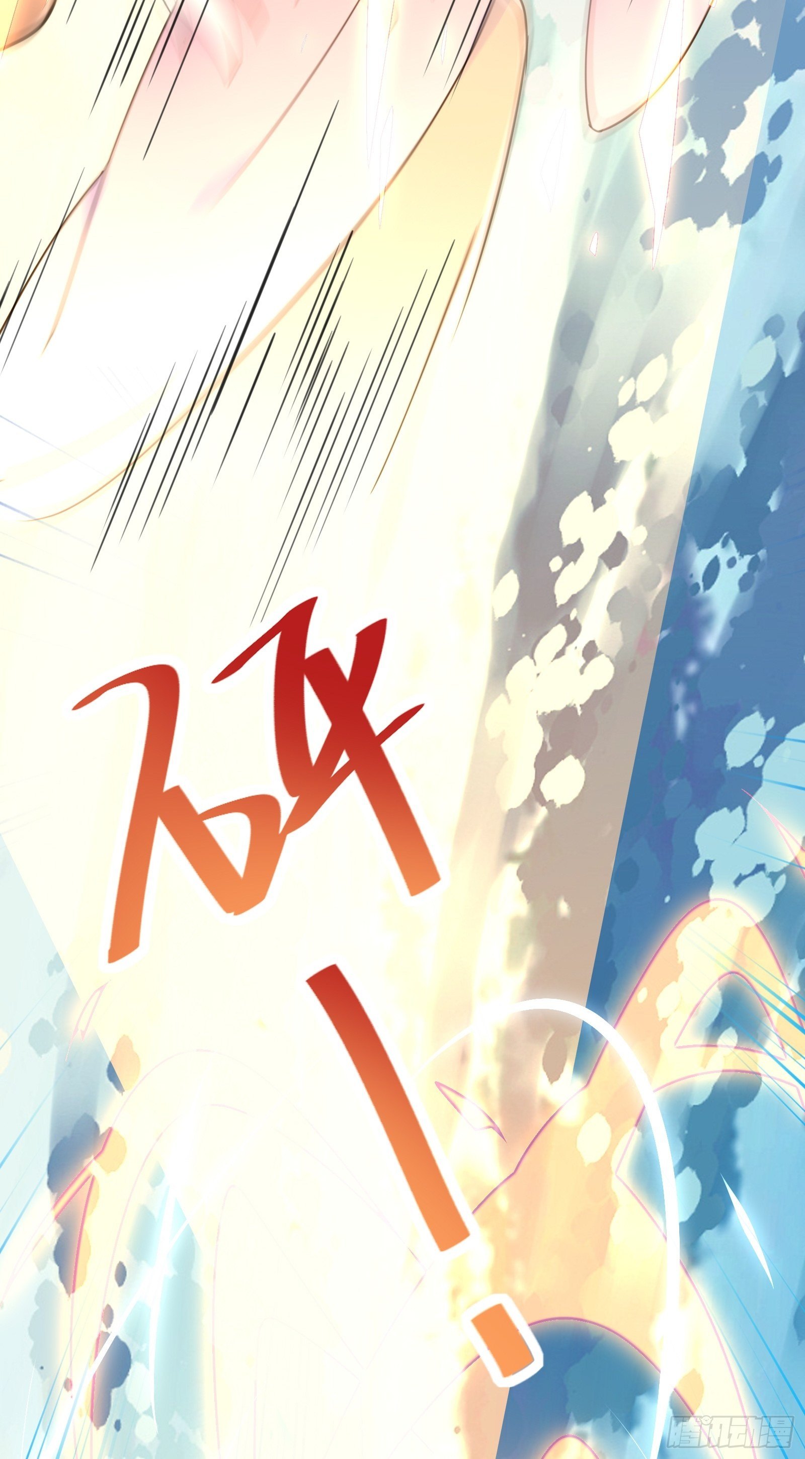 第50话 所谓仙人，也不过如此37