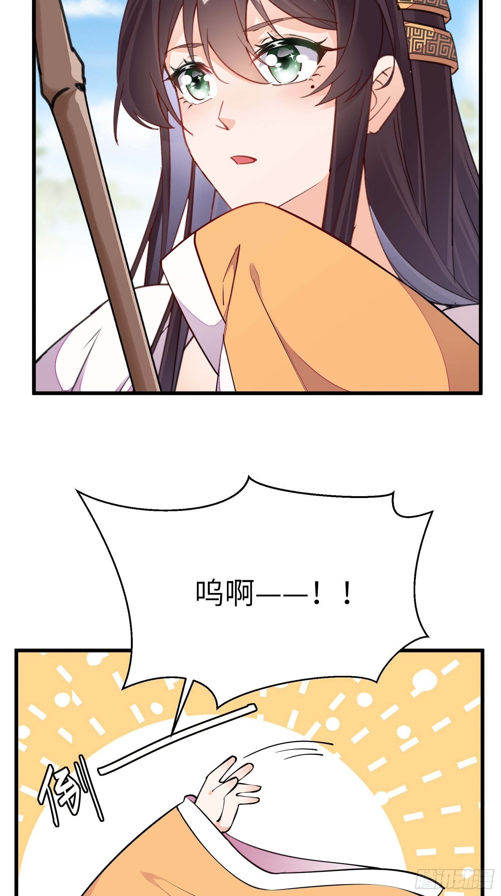 第146话 是她先动的手！25