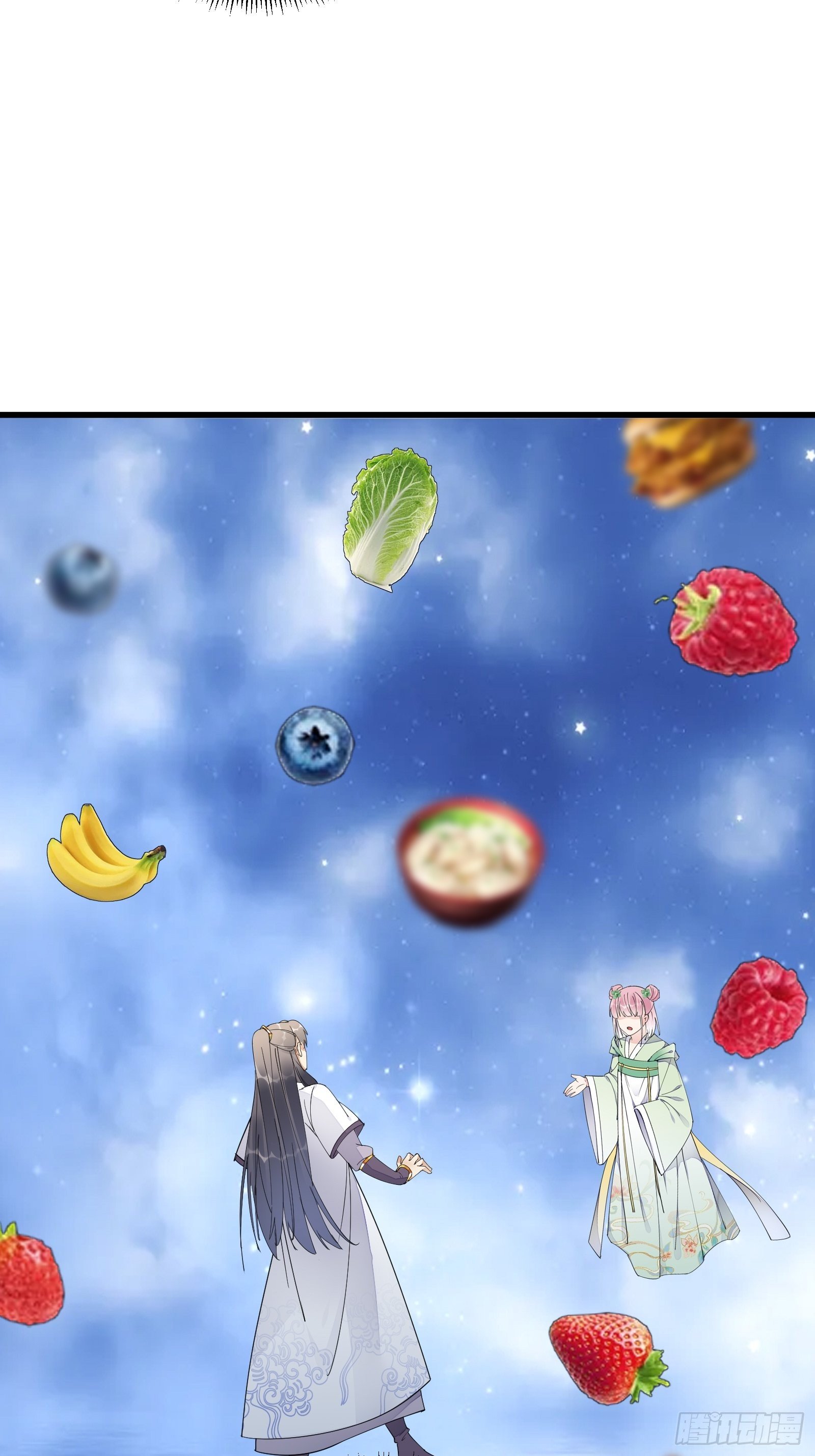 第117话 藏经阁的古籍22