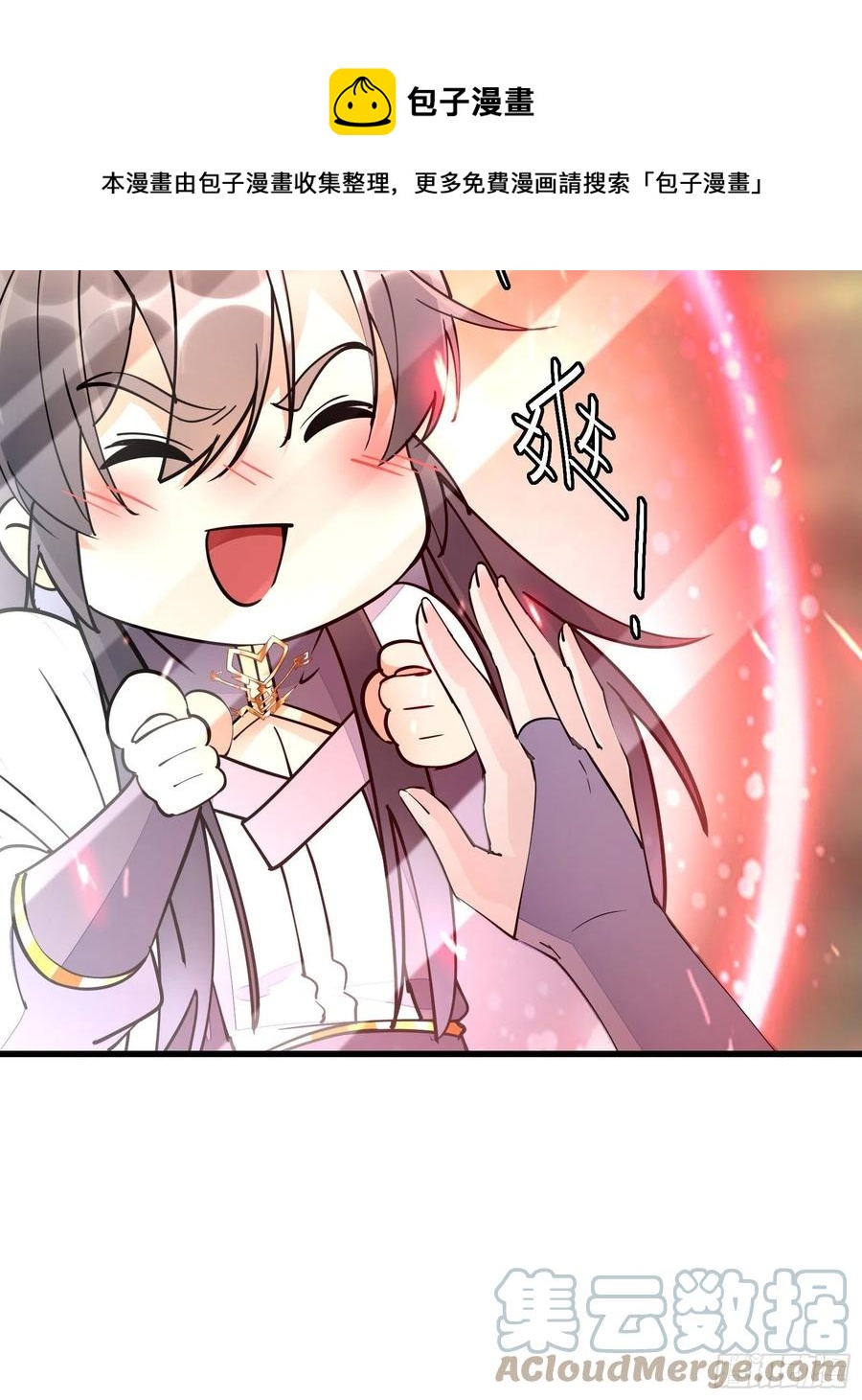 第104话  磨练心性36
