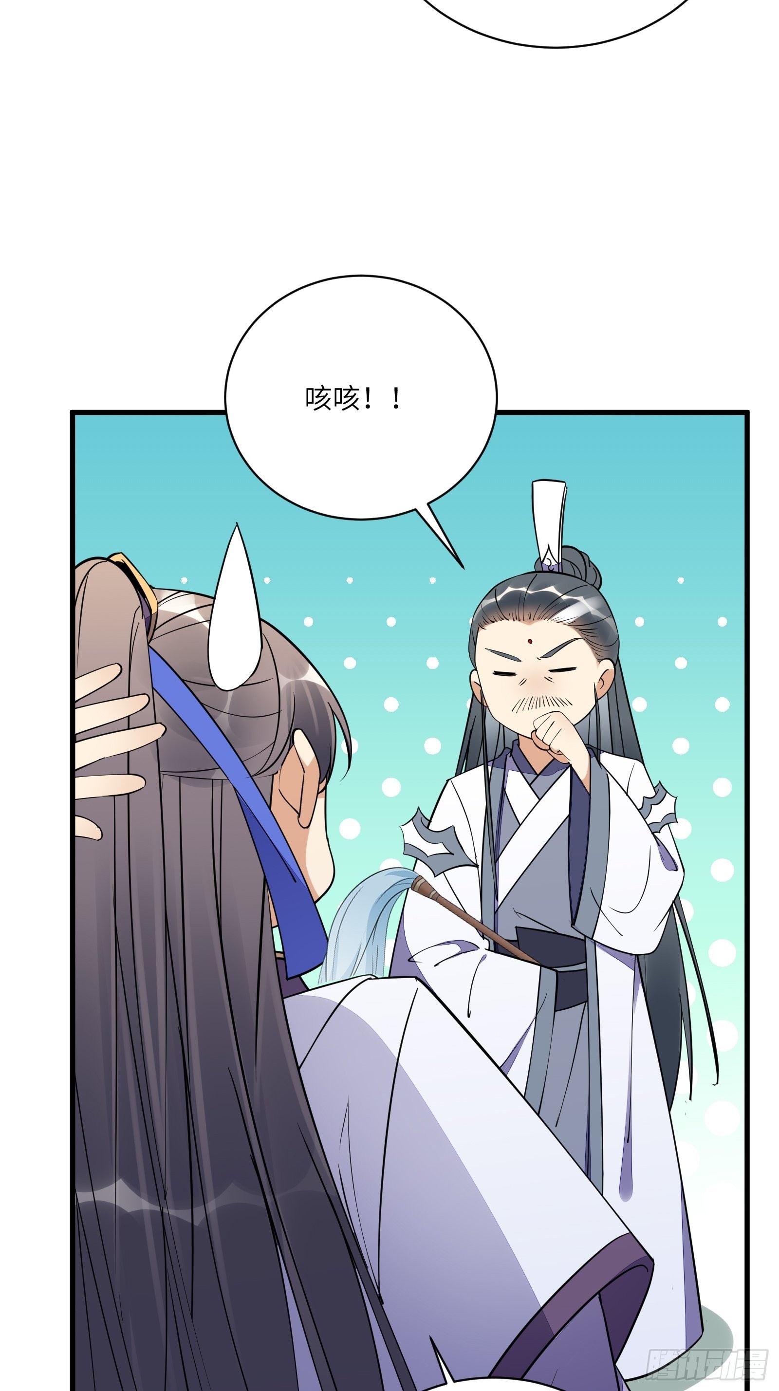 第169话 拜见干爹32