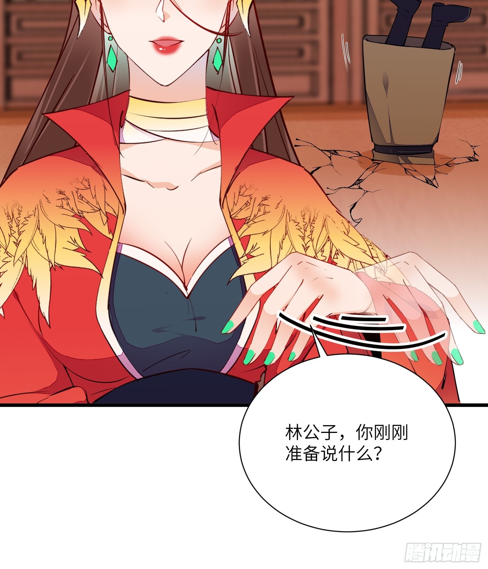 第156话 抖M4