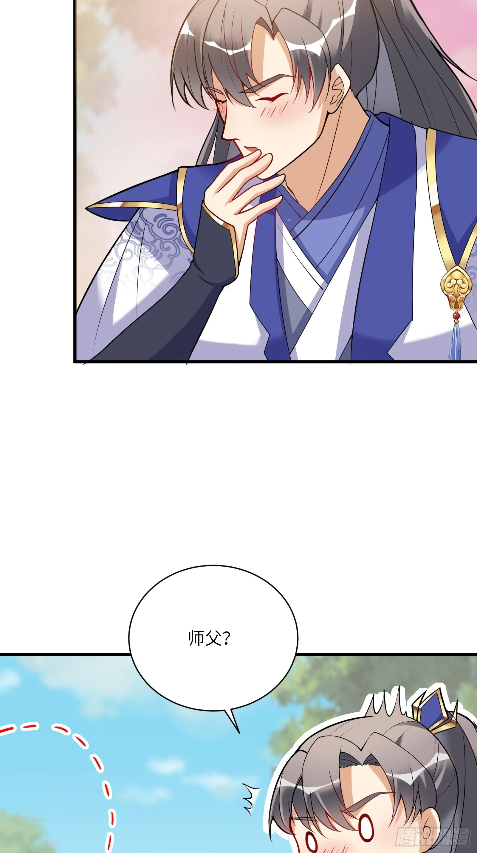 第212话 血脉压制27