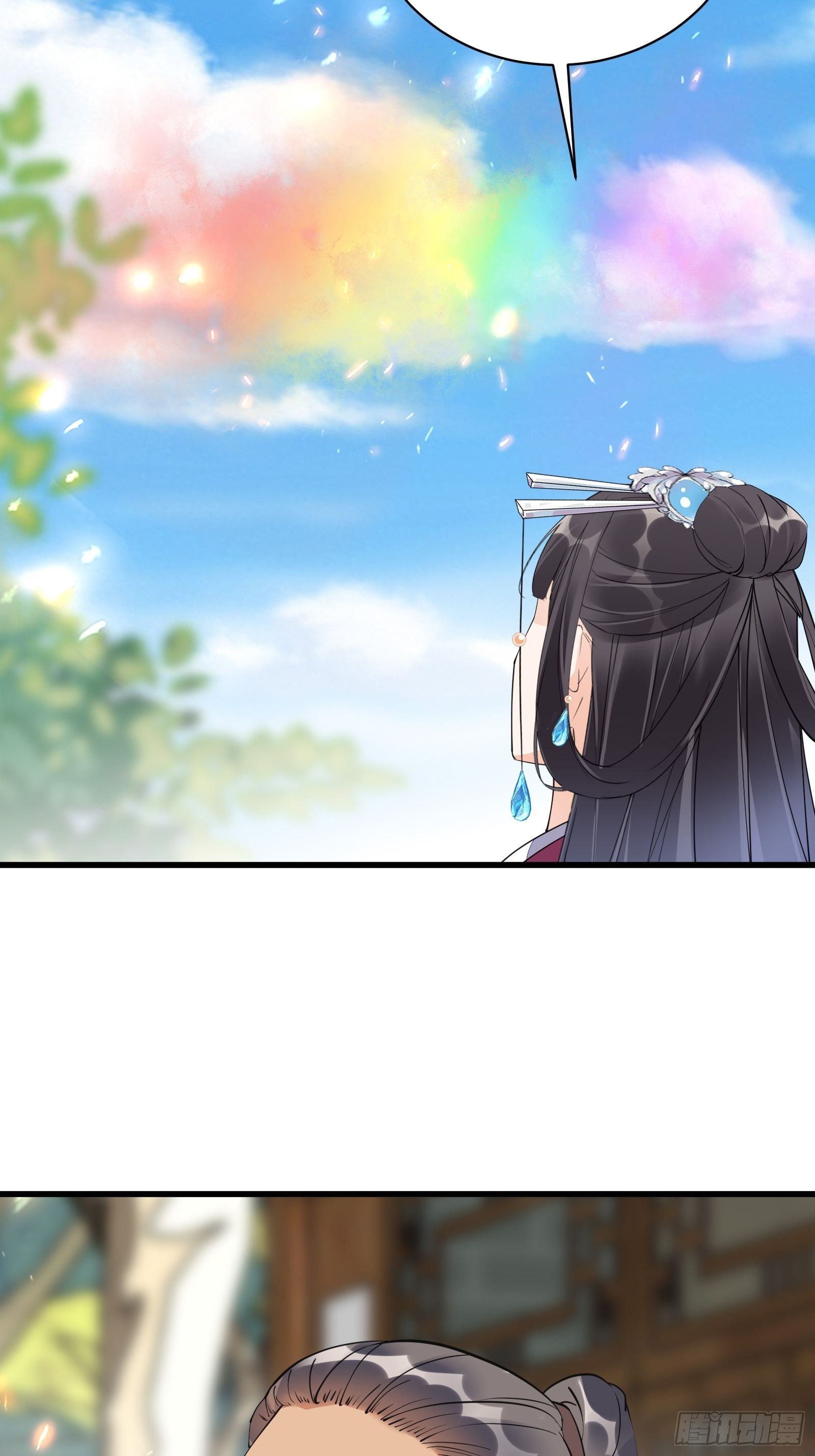 第130话 三年后……13