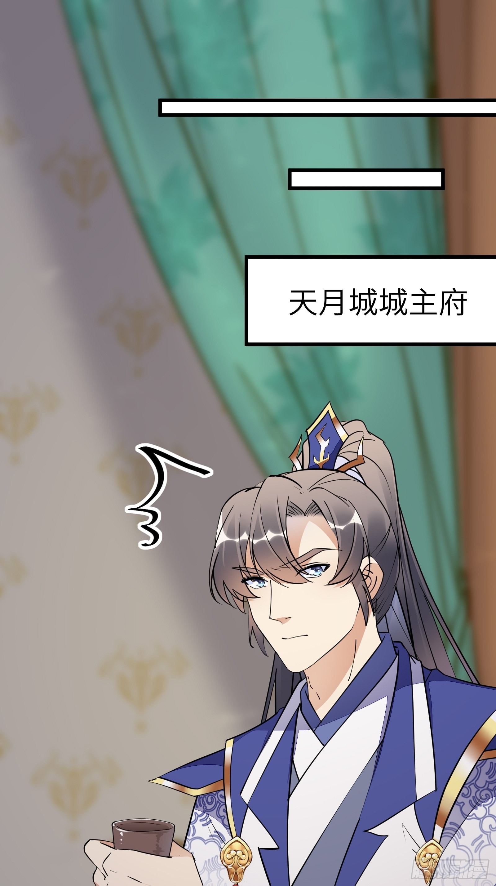 第144话 龙阳之好20