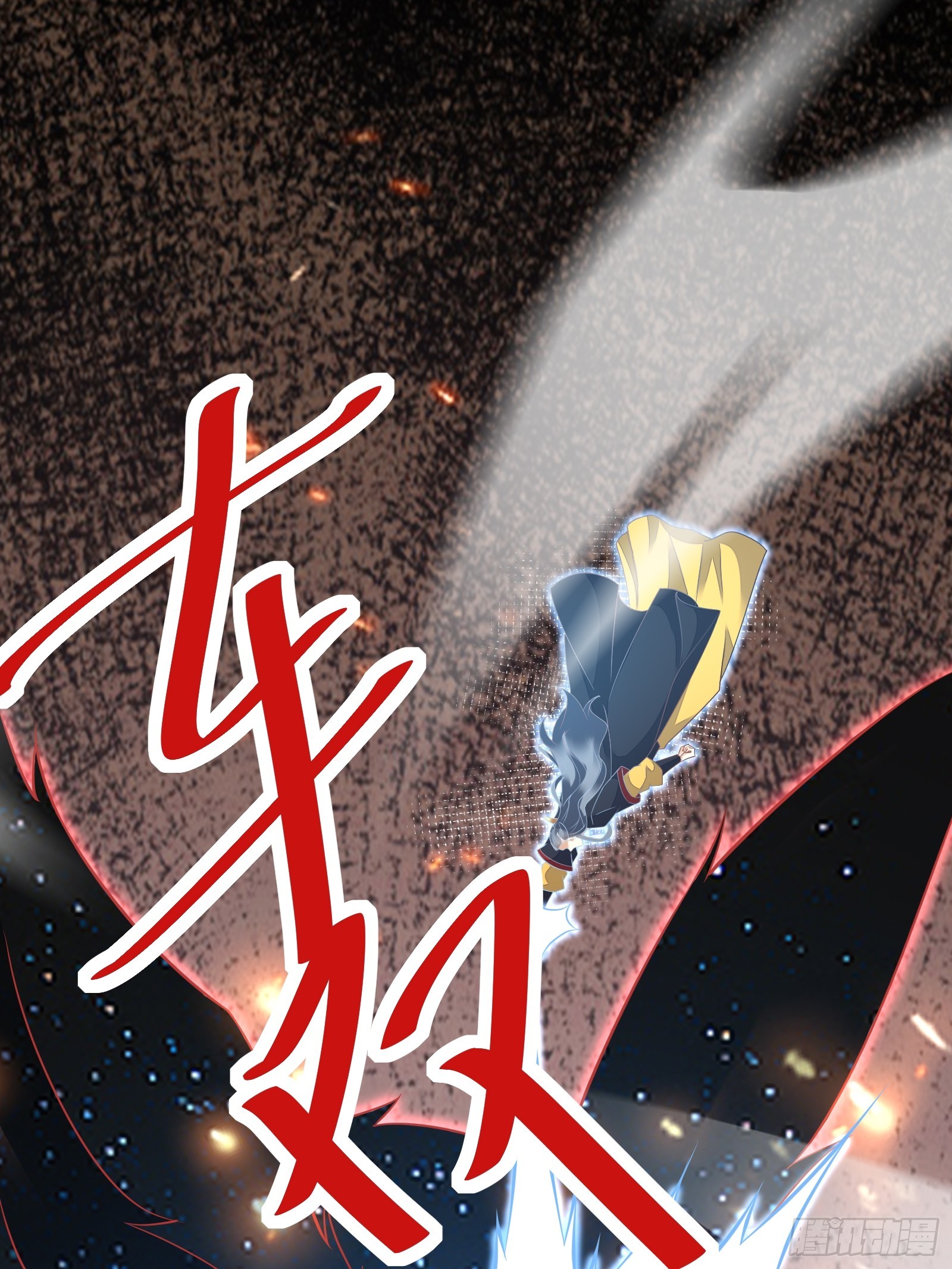 第225话 当面不识皇10