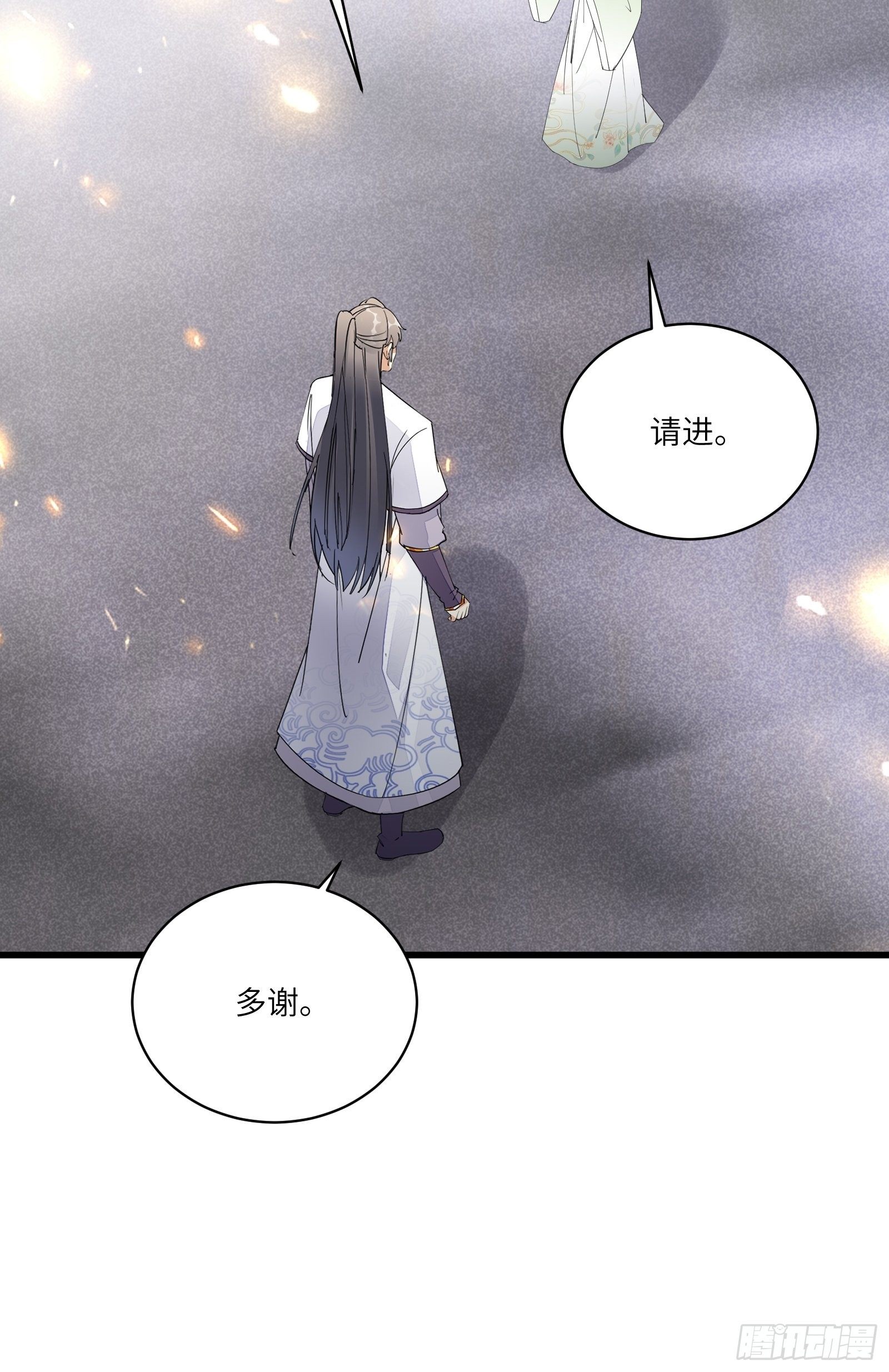 第116话 走向藏经阁33