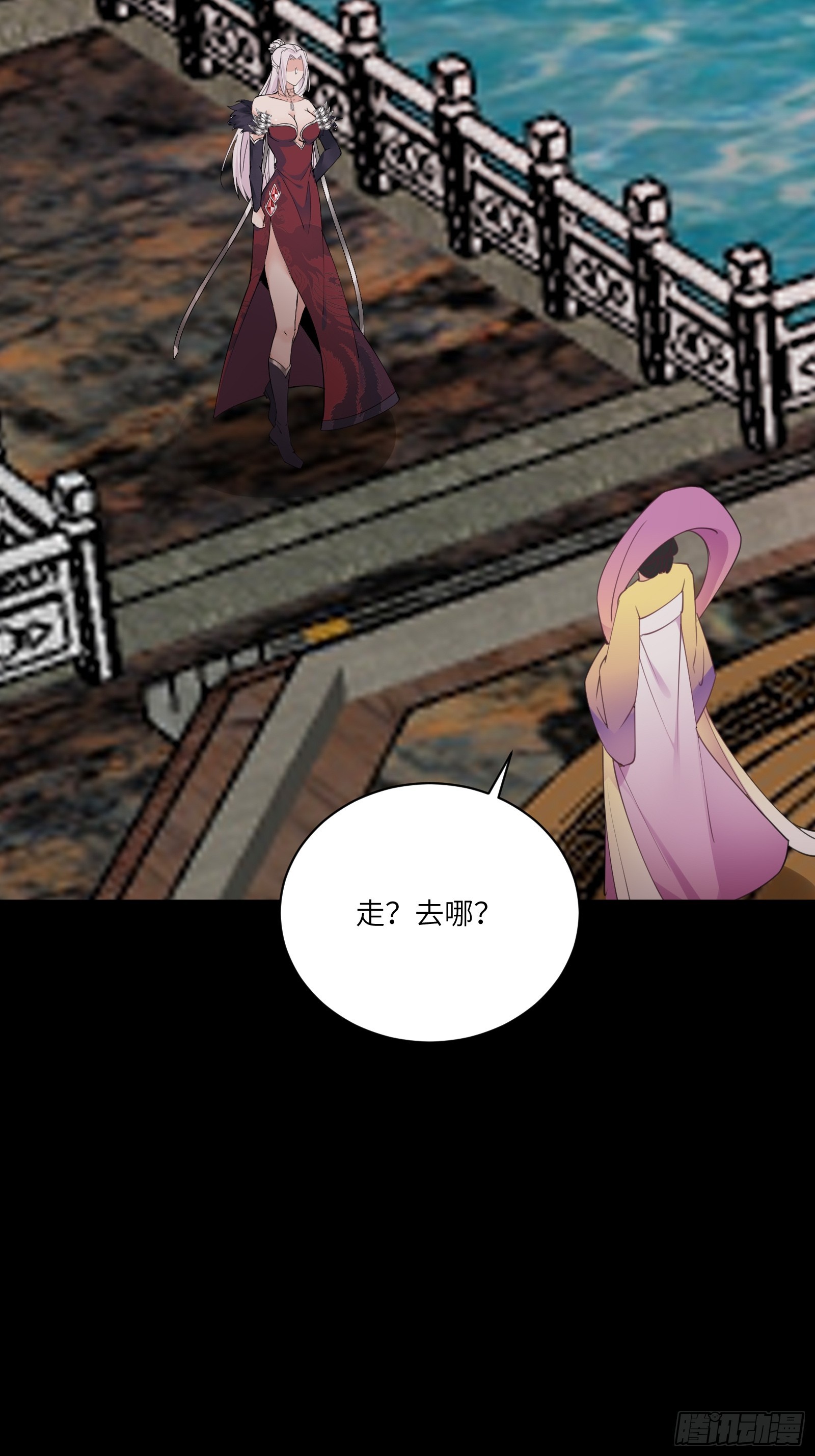 第190话 诸天禁区（师父篇）10