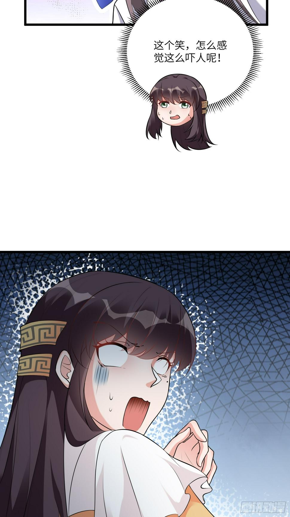 第216话 想你了31
