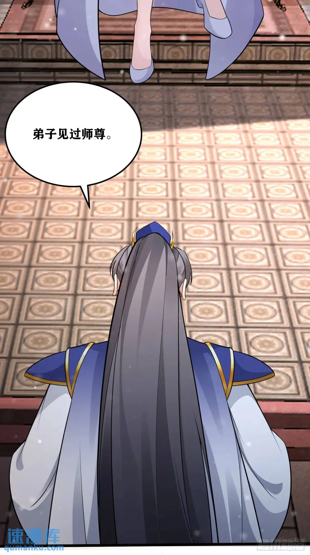 第247话 陨落了3