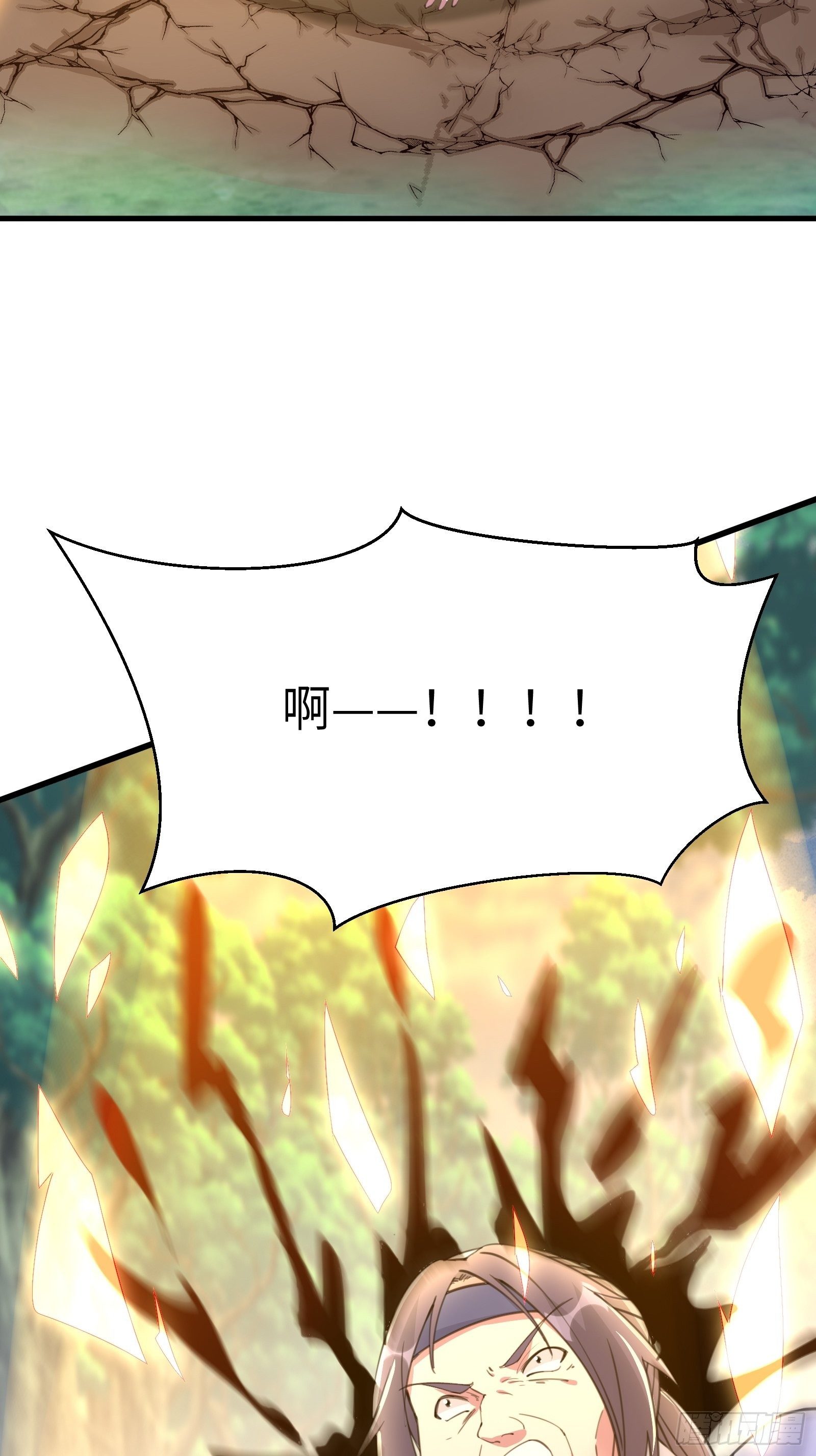 第36话 这么好杀？7
