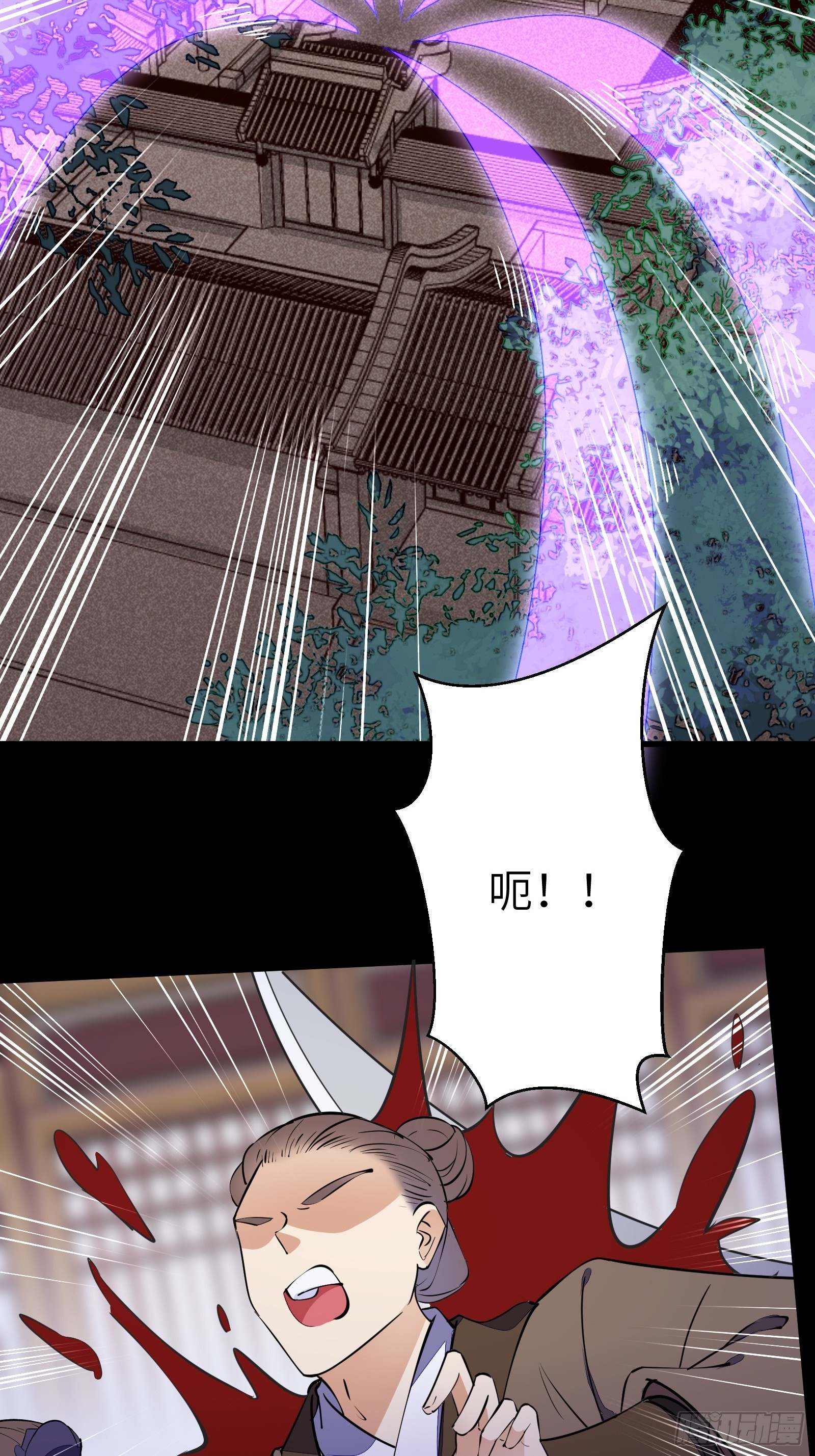 第144话 龙阳之好15