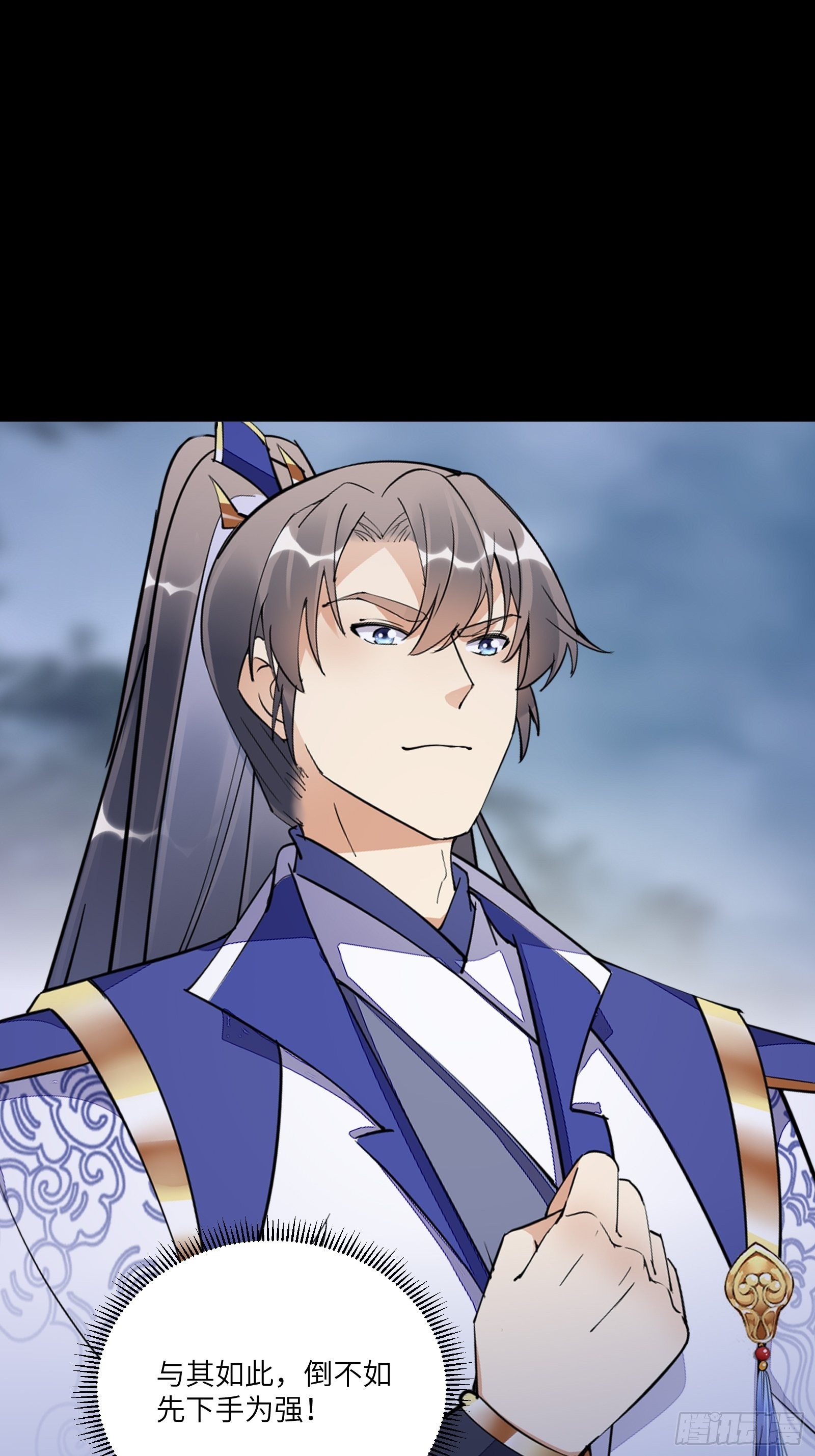 第148话 光明正大3