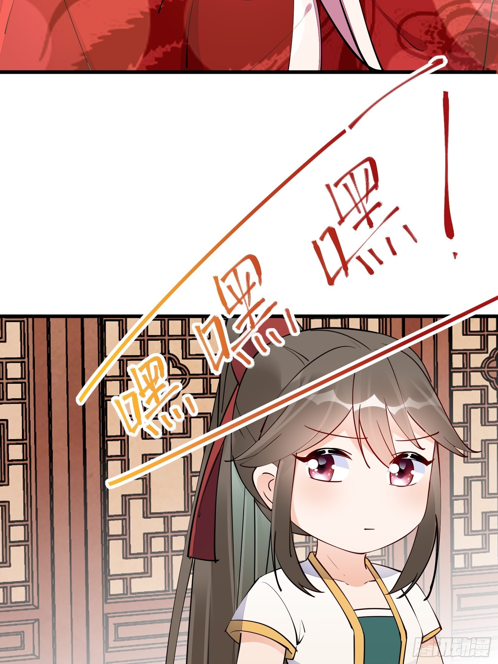 第158话 夫君，不要36