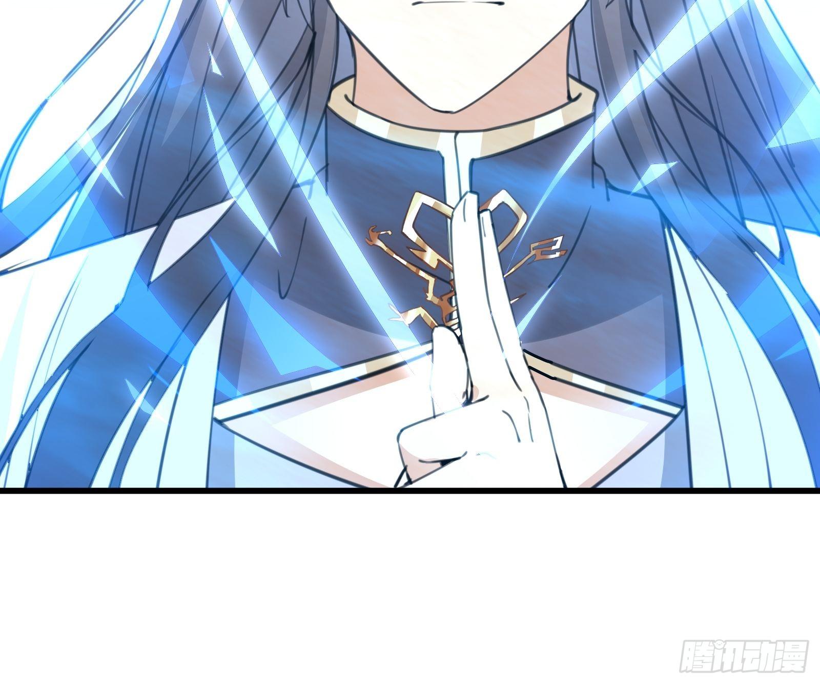 第48话 逆天神通24
