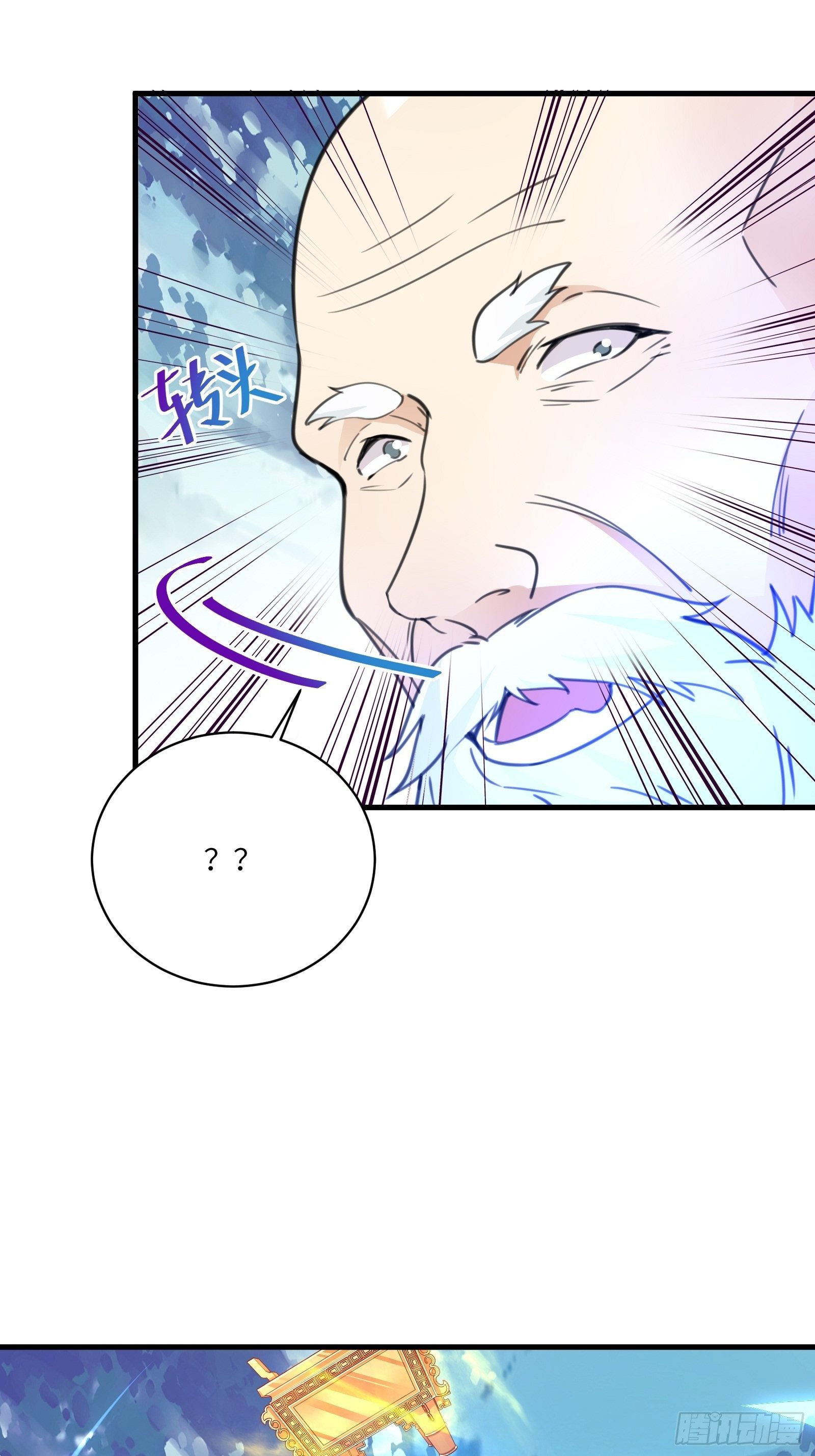 第49话 大战爆发——危机16