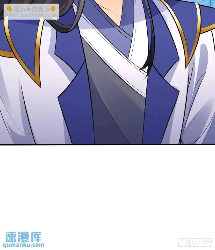 第248话 到不了的仙宫38