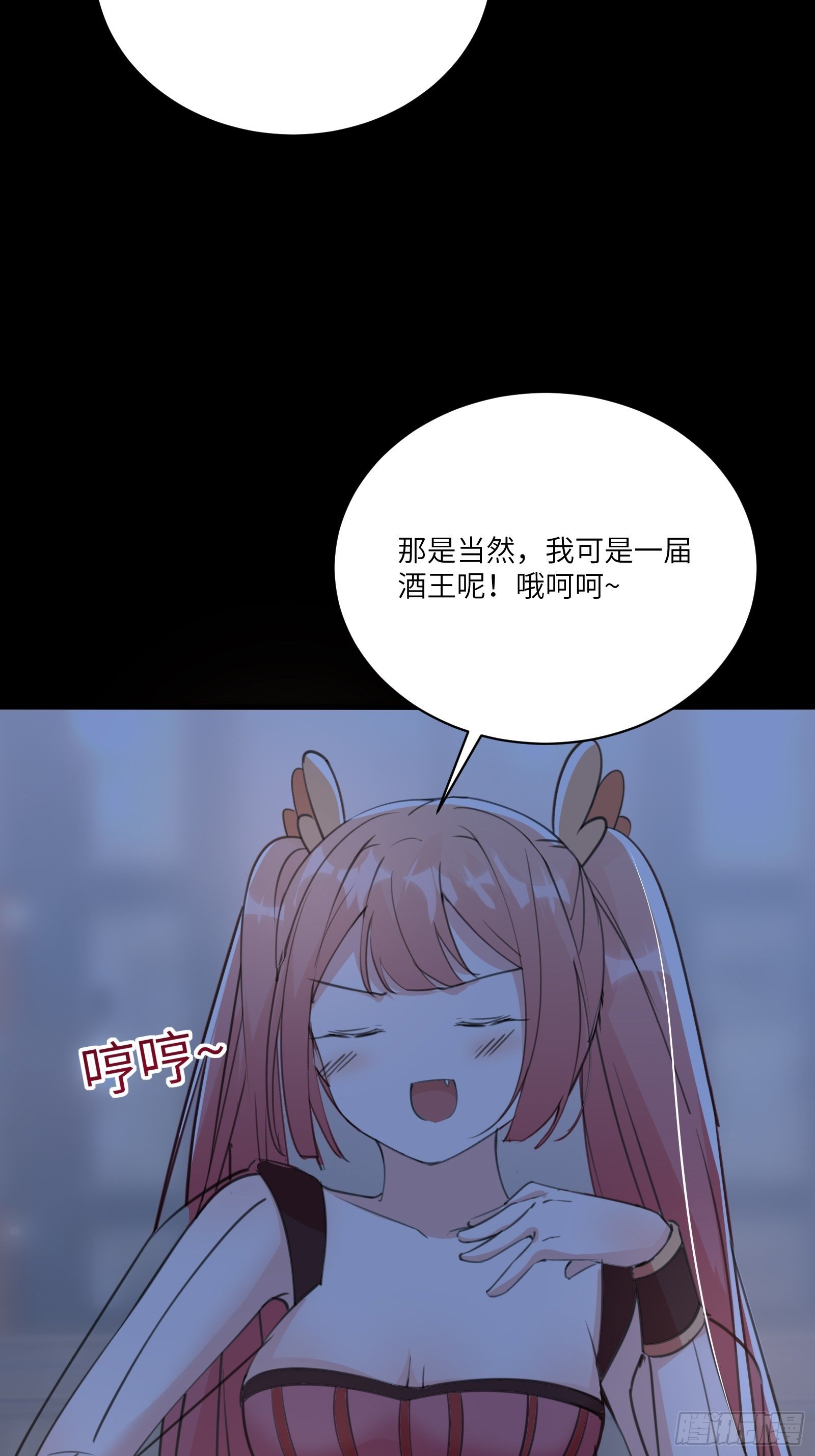 第31话 人菜瘾还大！31