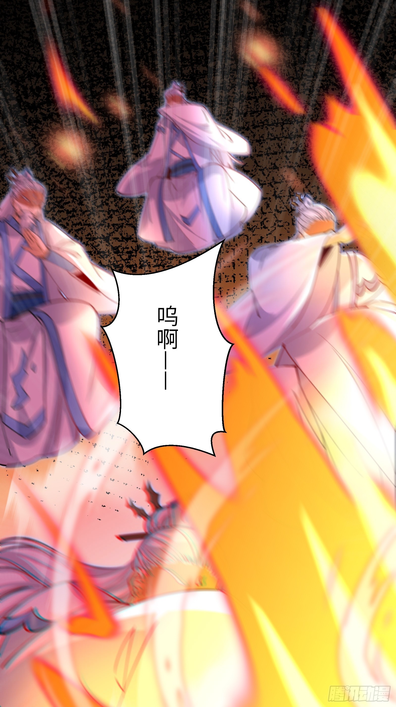 第200话 师不可辱31