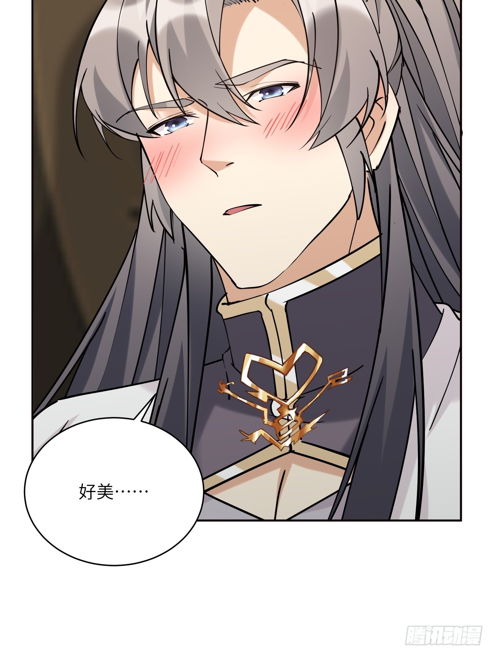 第89话 你该不会是不行吧！24